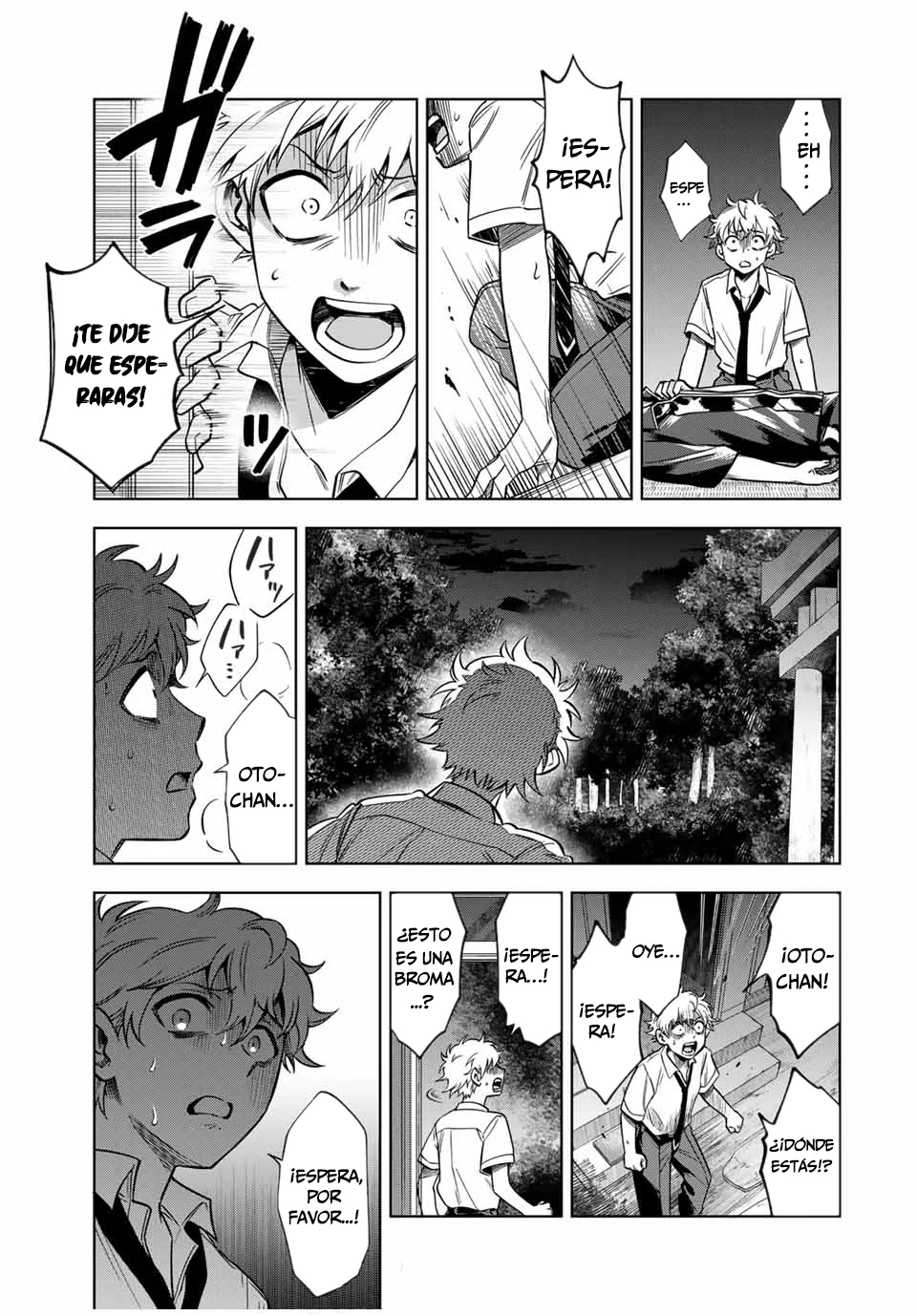 Natsukashiku omou kimi wa dare Capítulo 8 - Page 7