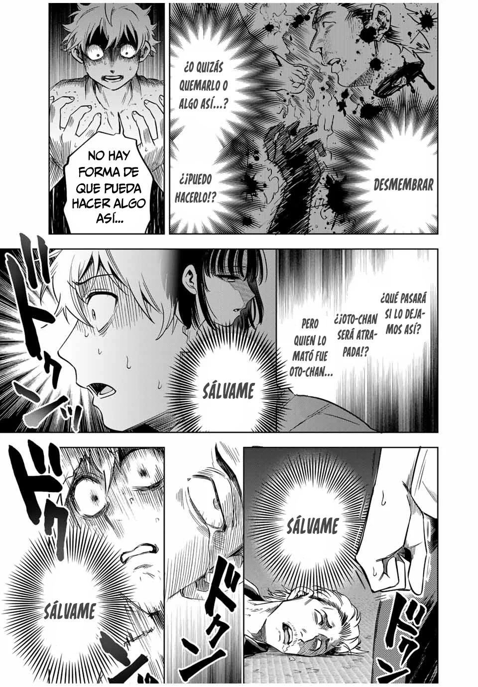 Natsukashiku omou kimi wa dare Capítulo 8 - Page 9