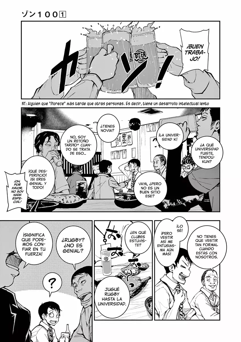 Zom 100: Zombie ni Naru made ni Shitai 100 no Koto Capítulo 1 - Page 9
