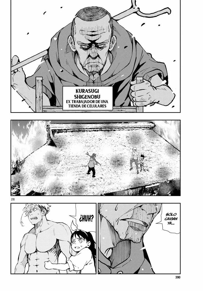 Zom 100: Zombie ni Naru made ni Shitai 100 no Koto Capítulo 18 - Page 27