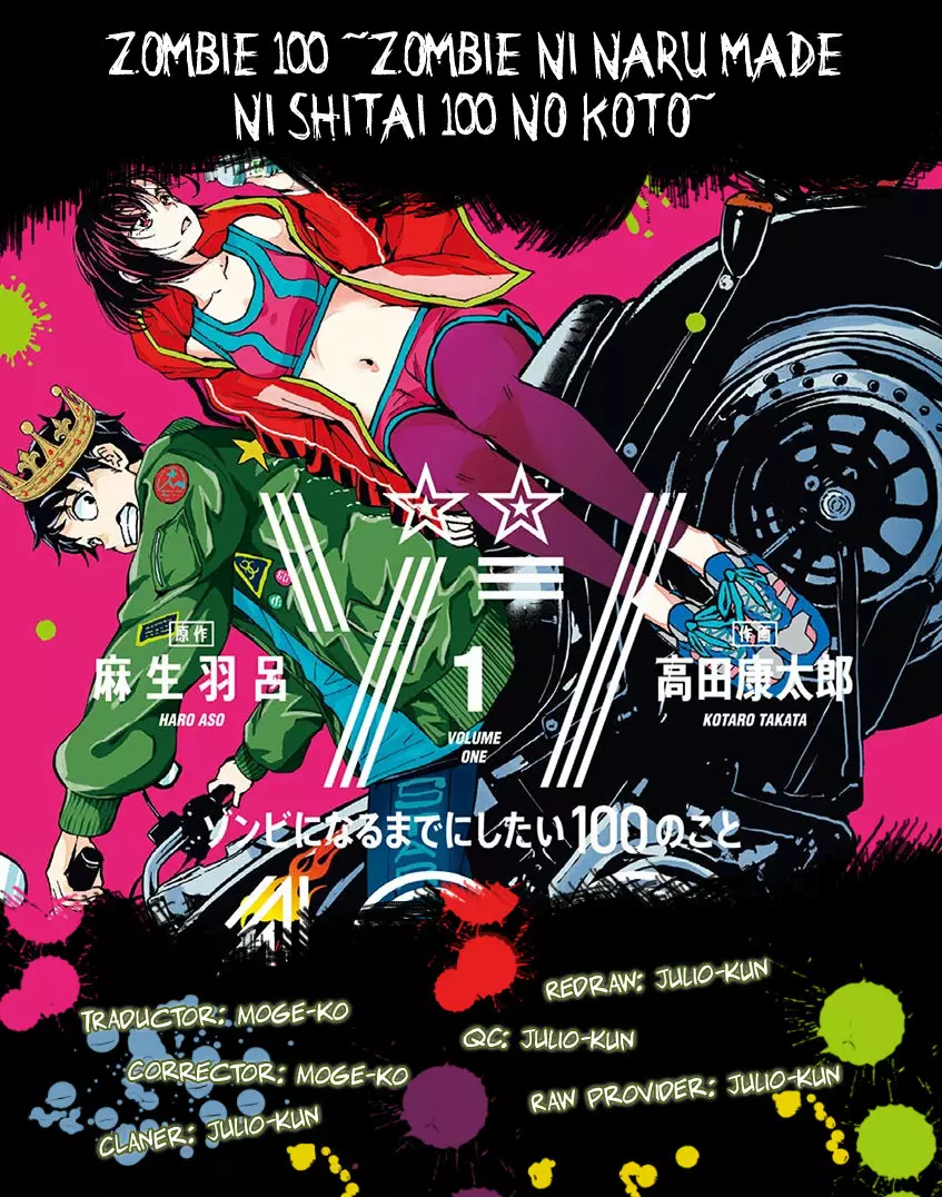 Zom 100: Zombie ni Naru made ni Shitai 100 no Koto Capítulo 3.5 - Page 1