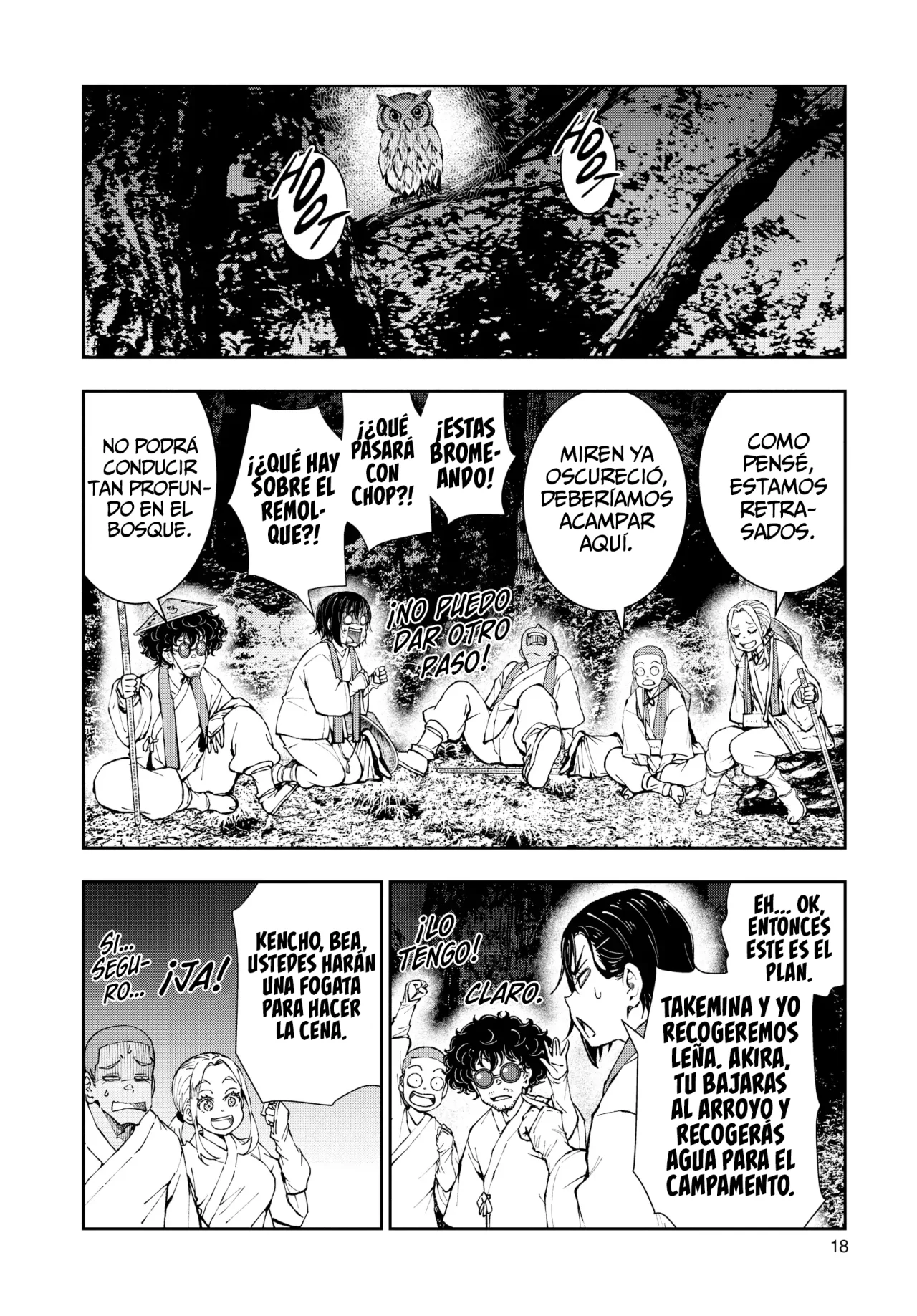 Zom 100: Zombie ni Naru made ni Shitai 100 no Koto Capítulo 39 - Page 15