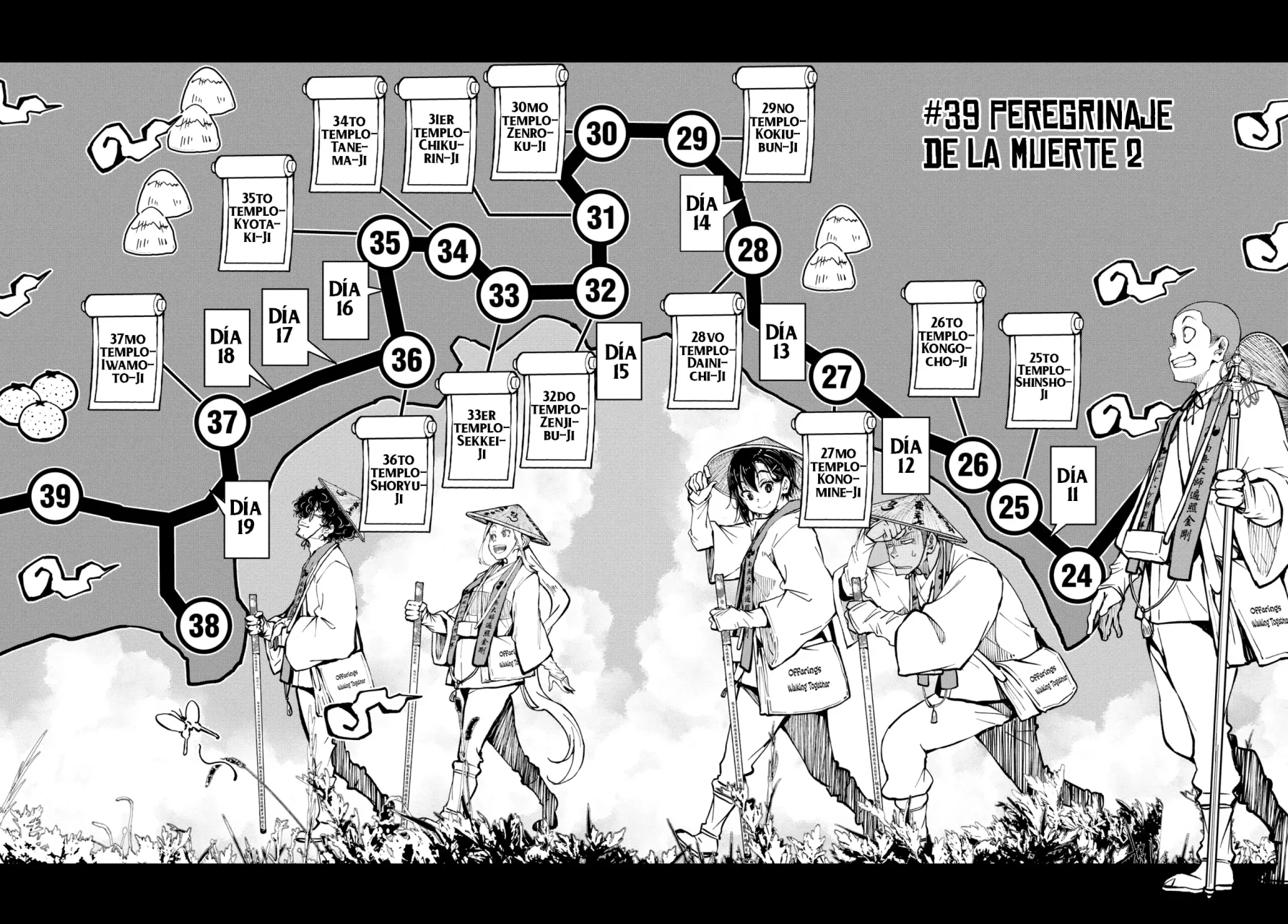 Zom 100: Zombie ni Naru made ni Shitai 100 no Koto Capítulo 39 - Page 4