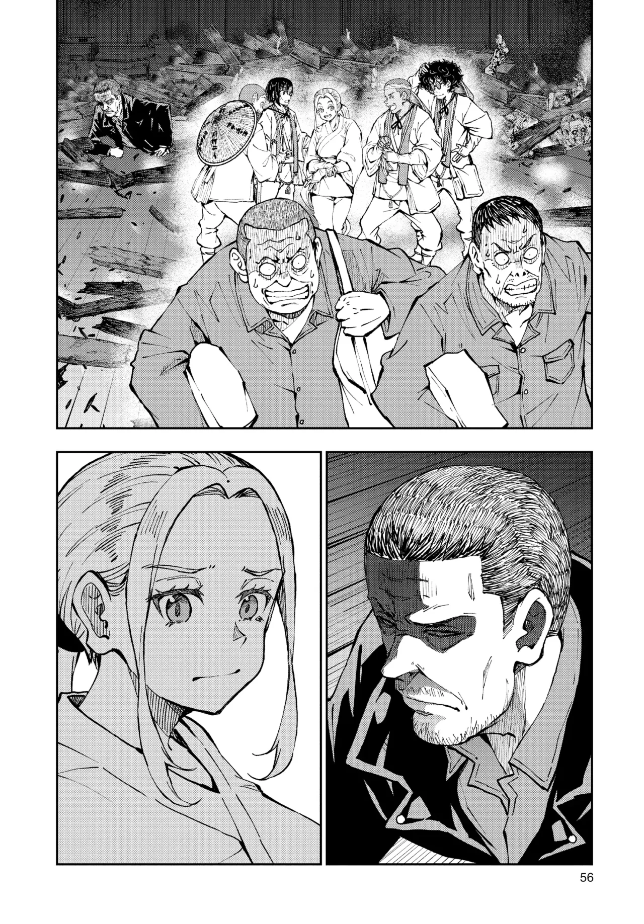 Zom 100: Zombie ni Naru made ni Shitai 100 no Koto Capítulo 40 - Page 14