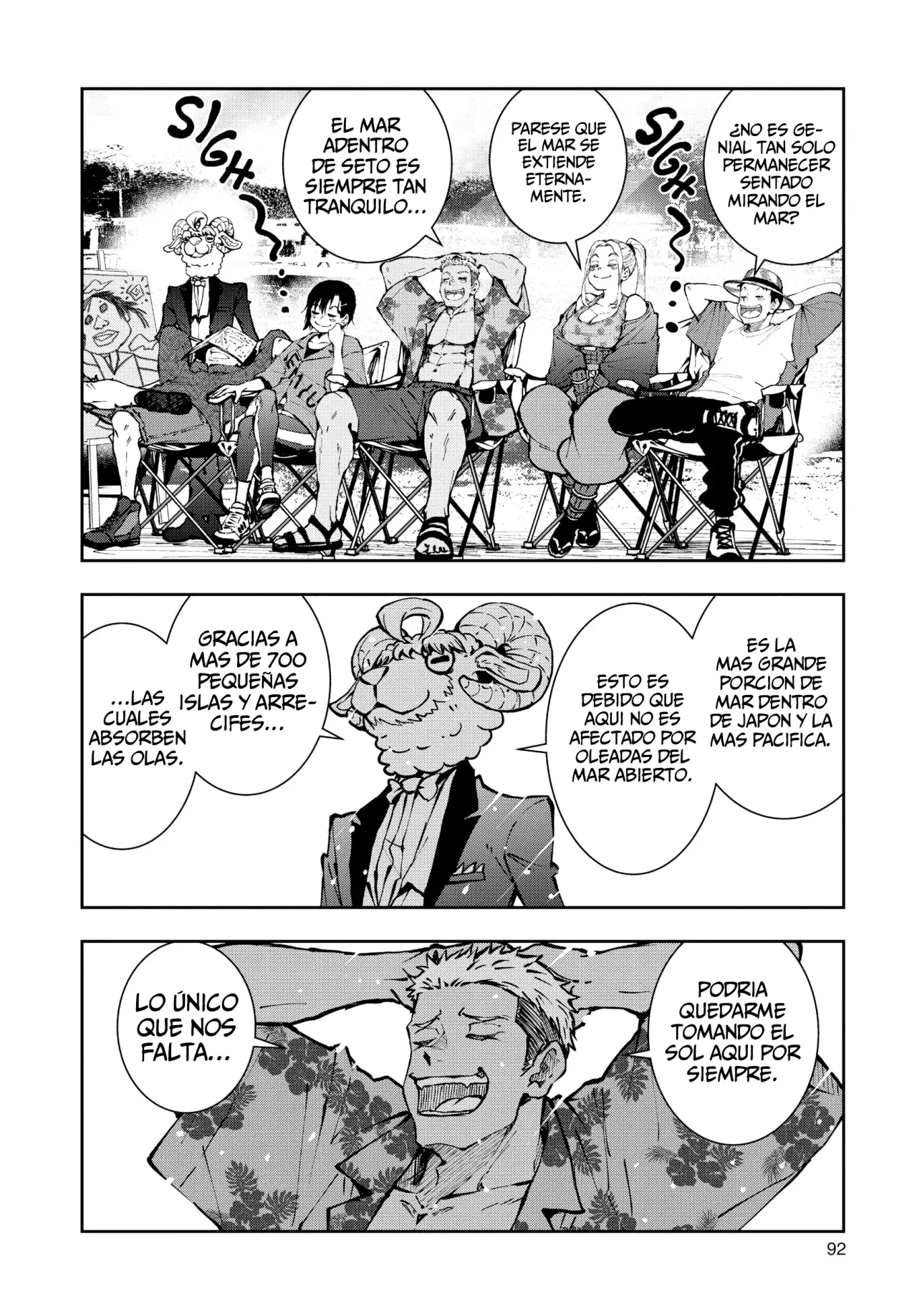 Zom 100: Zombie ni Naru made ni Shitai 100 no Koto Capítulo 41 - Page 7