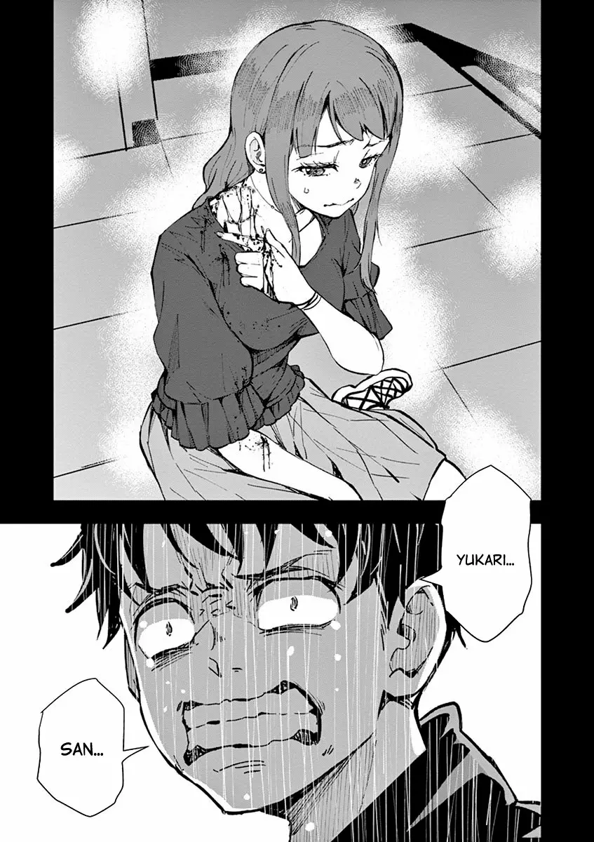 Zom 100: Zombie ni Naru made ni Shitai 100 no Koto Capítulo 5 - Page 25
