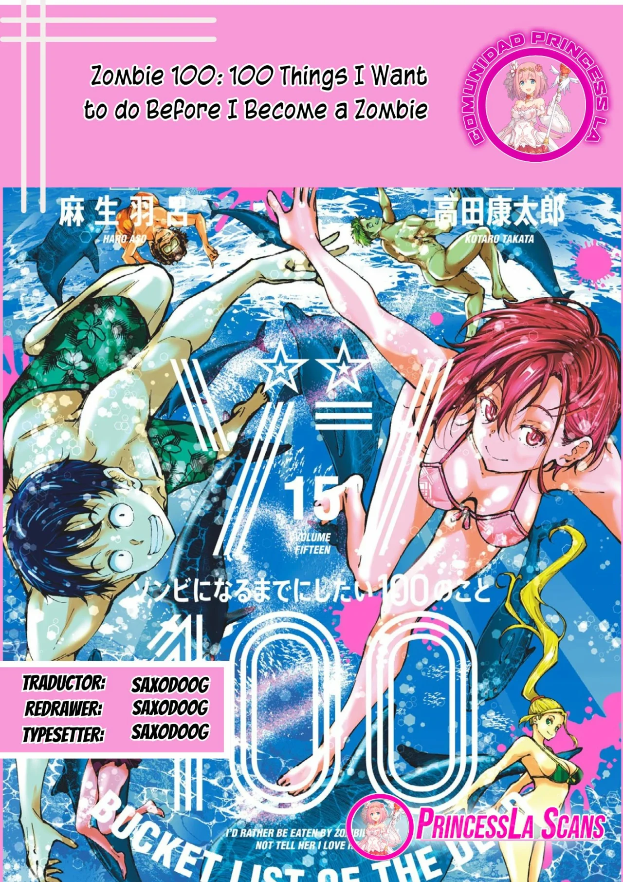 Zom 100: Zombie ni Naru made ni Shitai 100 no Koto Capítulo 58 - Page 1