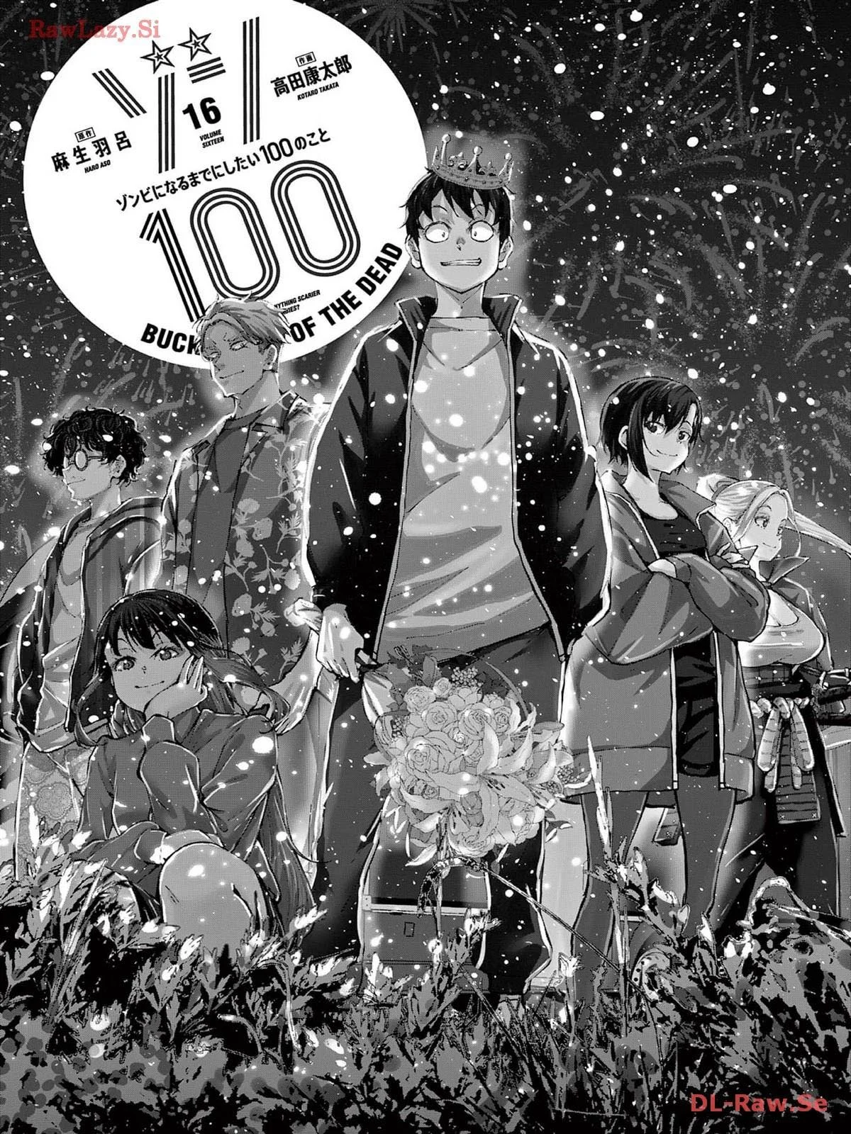 Zom 100: Zombie ni Naru made ni Shitai 100 no Koto Capítulo 59 - Page 6