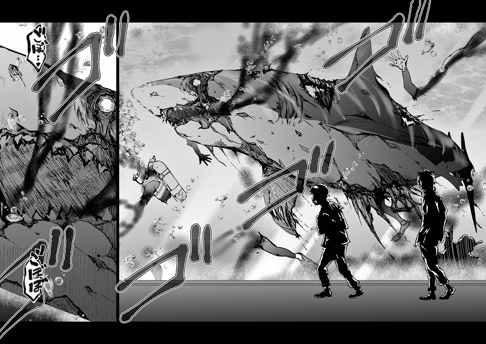 Zom 100: Zombie ni Naru made ni Shitai 100 no Koto Capítulo 6 - Page 16