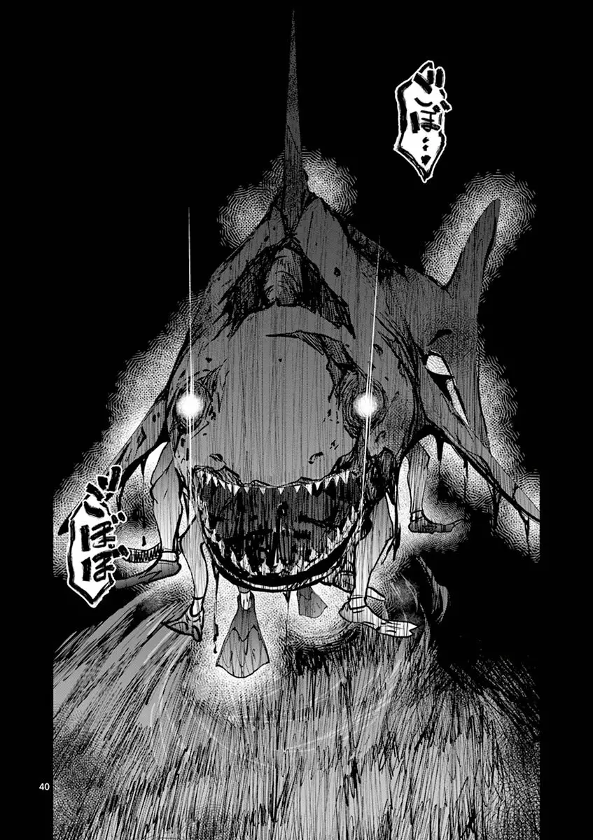 Zom 100: Zombie ni Naru made ni Shitai 100 no Koto Capítulo 6 - Page 40