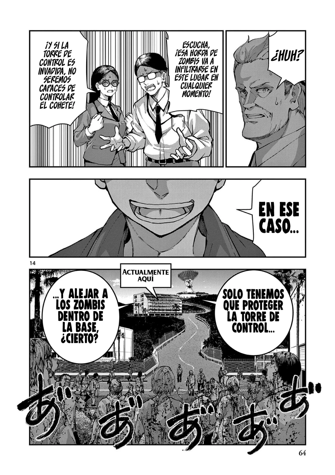 Zom 100: Zombie ni Naru made ni Shitai 100 no Koto Capítulo 63 - Page 17