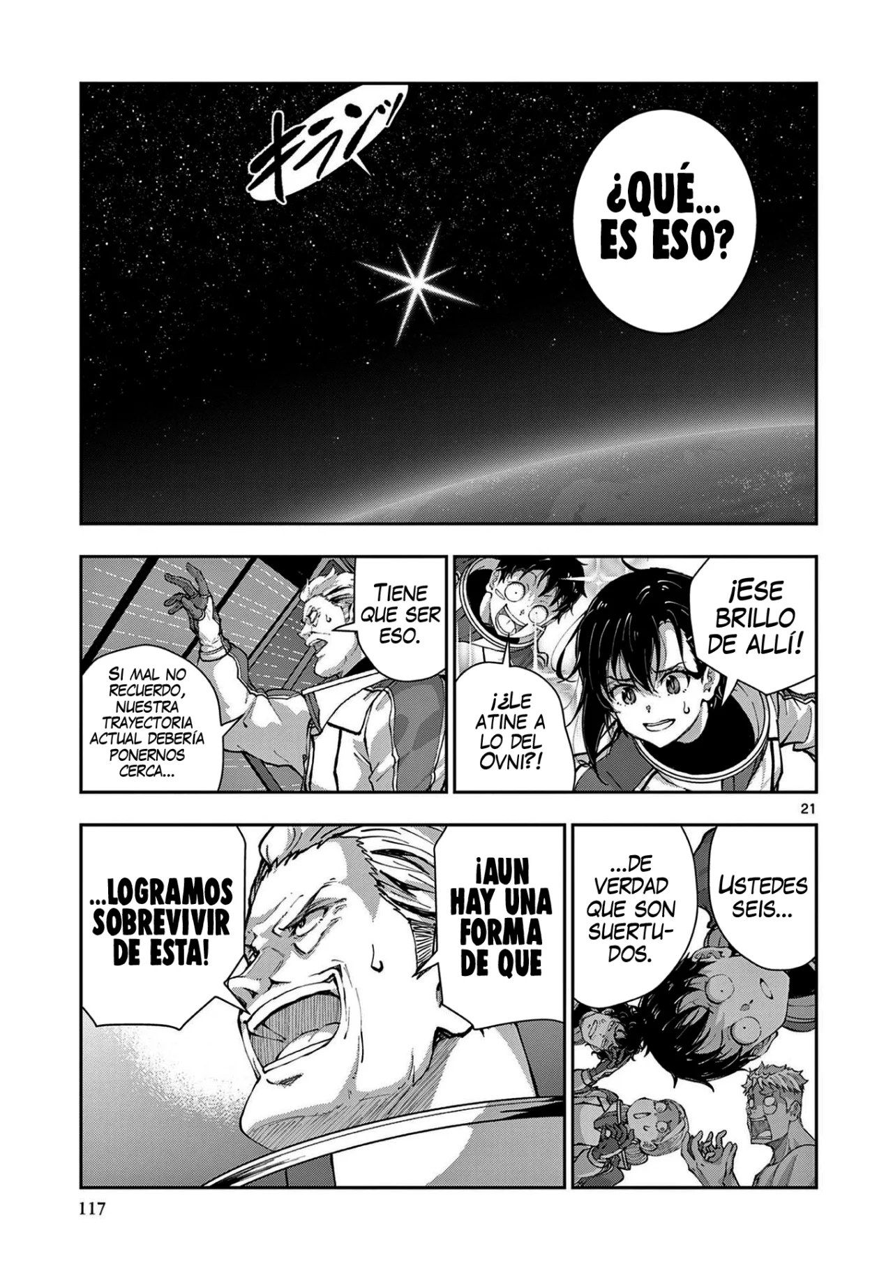 Zom 100: Zombie ni Naru made ni Shitai 100 no Koto Capítulo 64 - Page 22