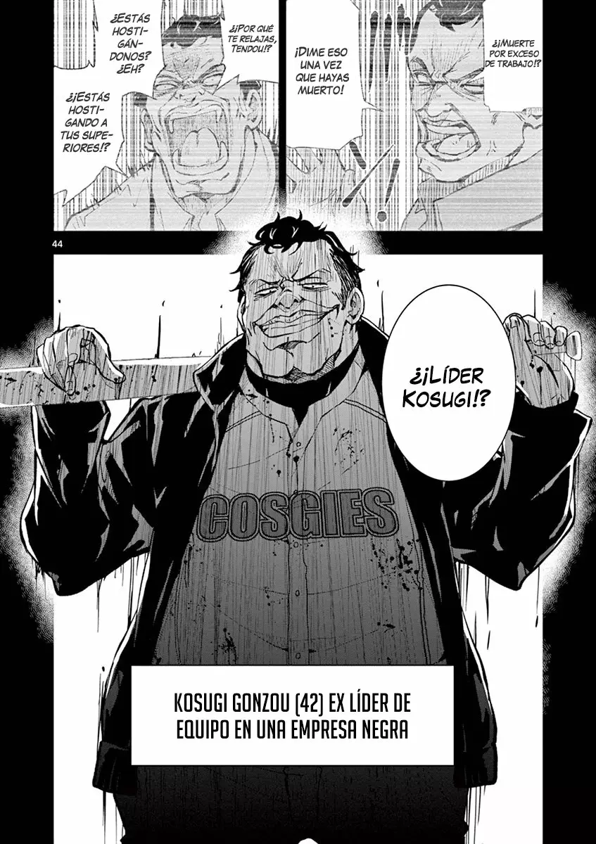 Zom 100: Zombie ni Naru made ni Shitai 100 no Koto Capítulo 8 - Page 45