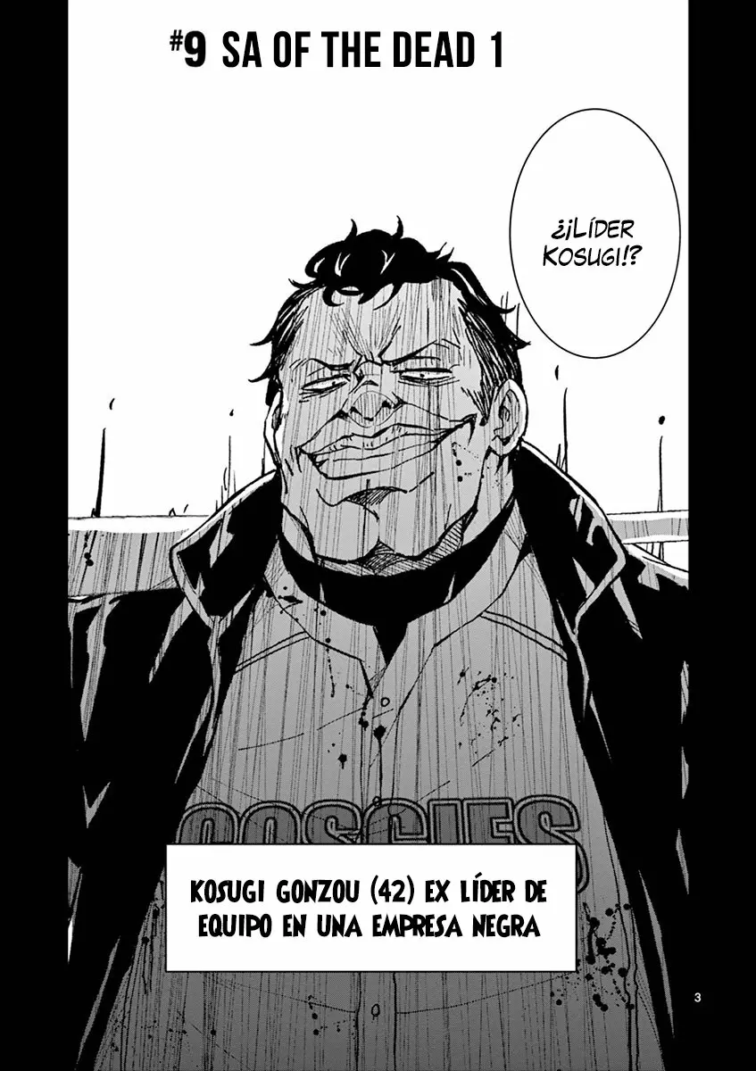 Zom 100: Zombie ni Naru made ni Shitai 100 no Koto Capítulo 9 - Page 4