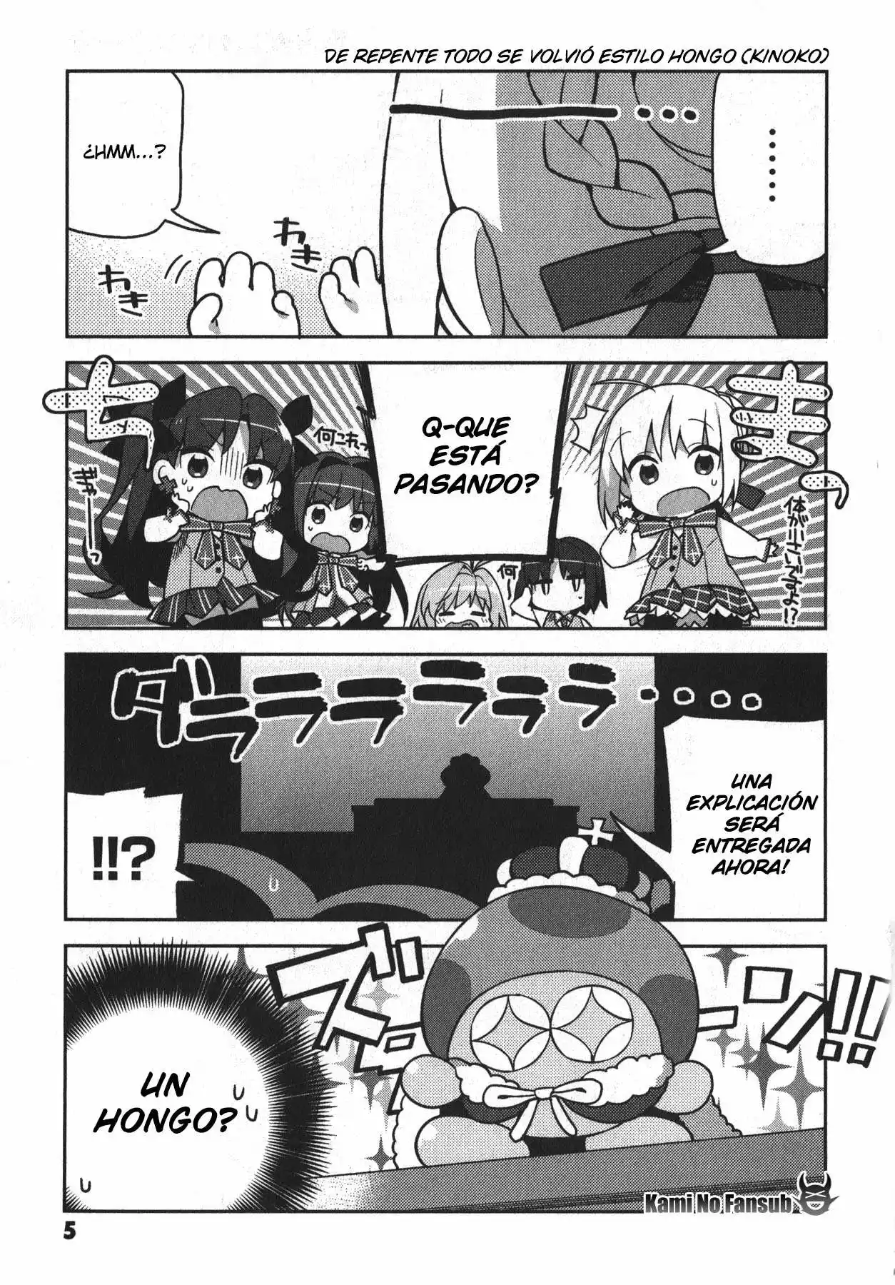 Type-Moon Gakuen – Chibi Chuki! Capítulo 1 - Page 12