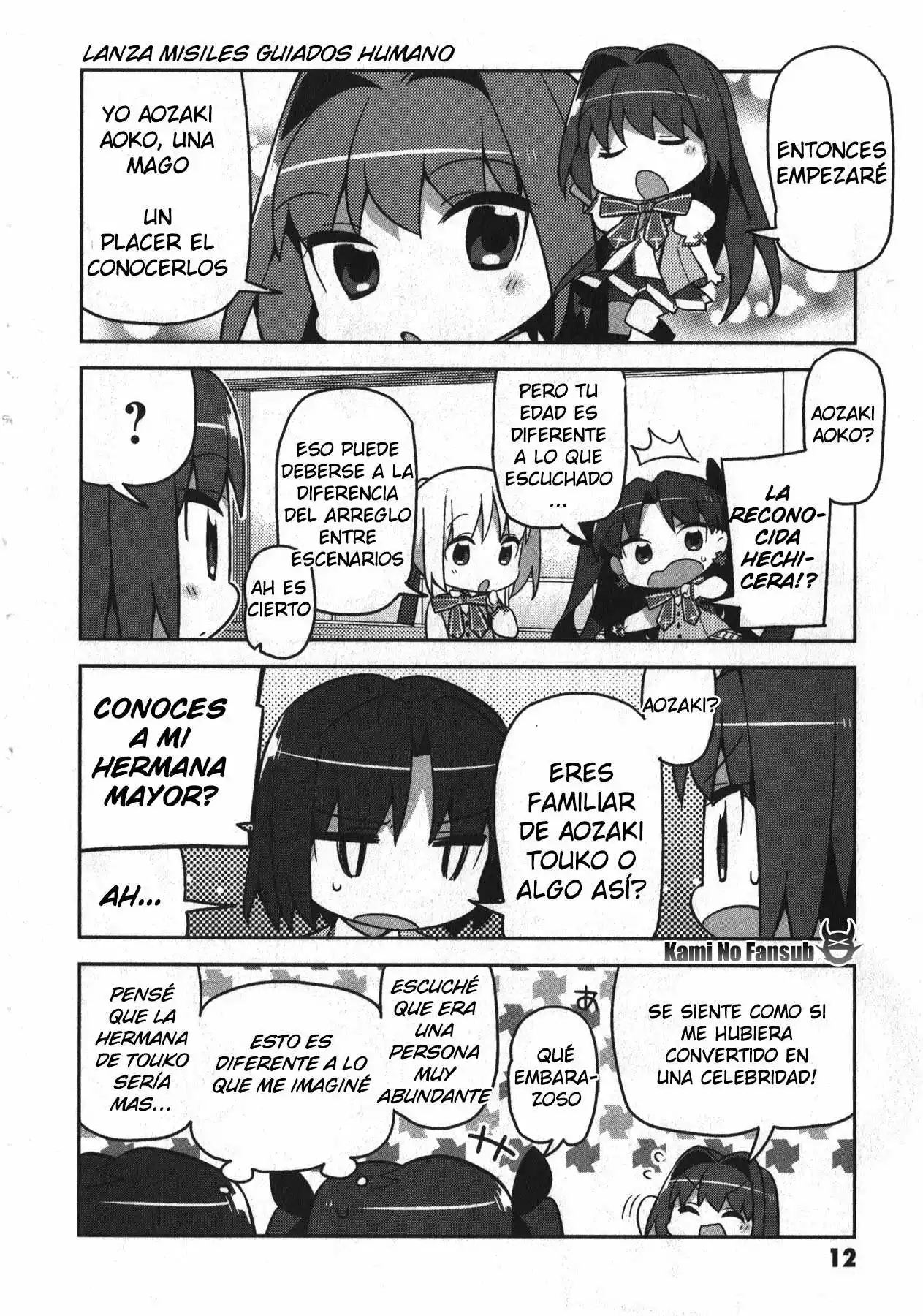 Type-Moon Gakuen – Chibi Chuki! Capítulo 1 - Page 25