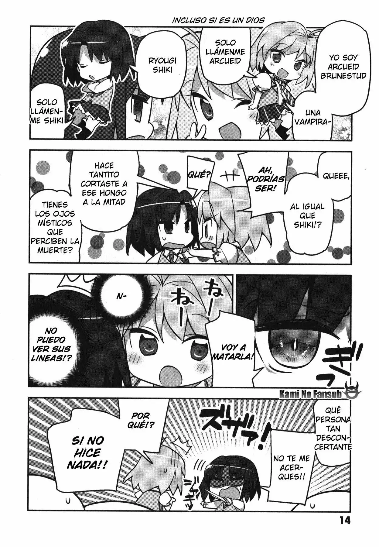 Type-Moon Gakuen – Chibi Chuki! Capítulo 1 - Page 29