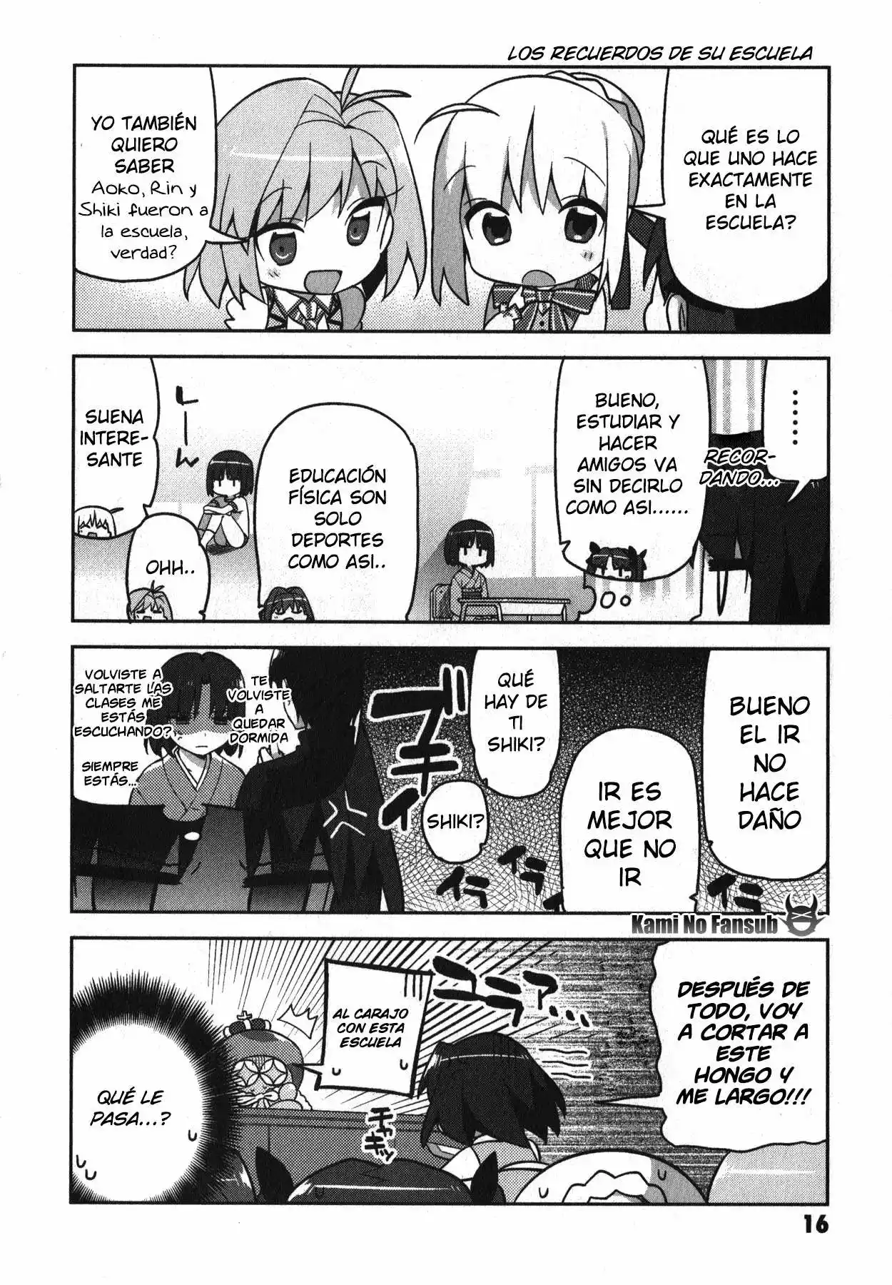 Type-Moon Gakuen – Chibi Chuki! Capítulo 1 - Page 33