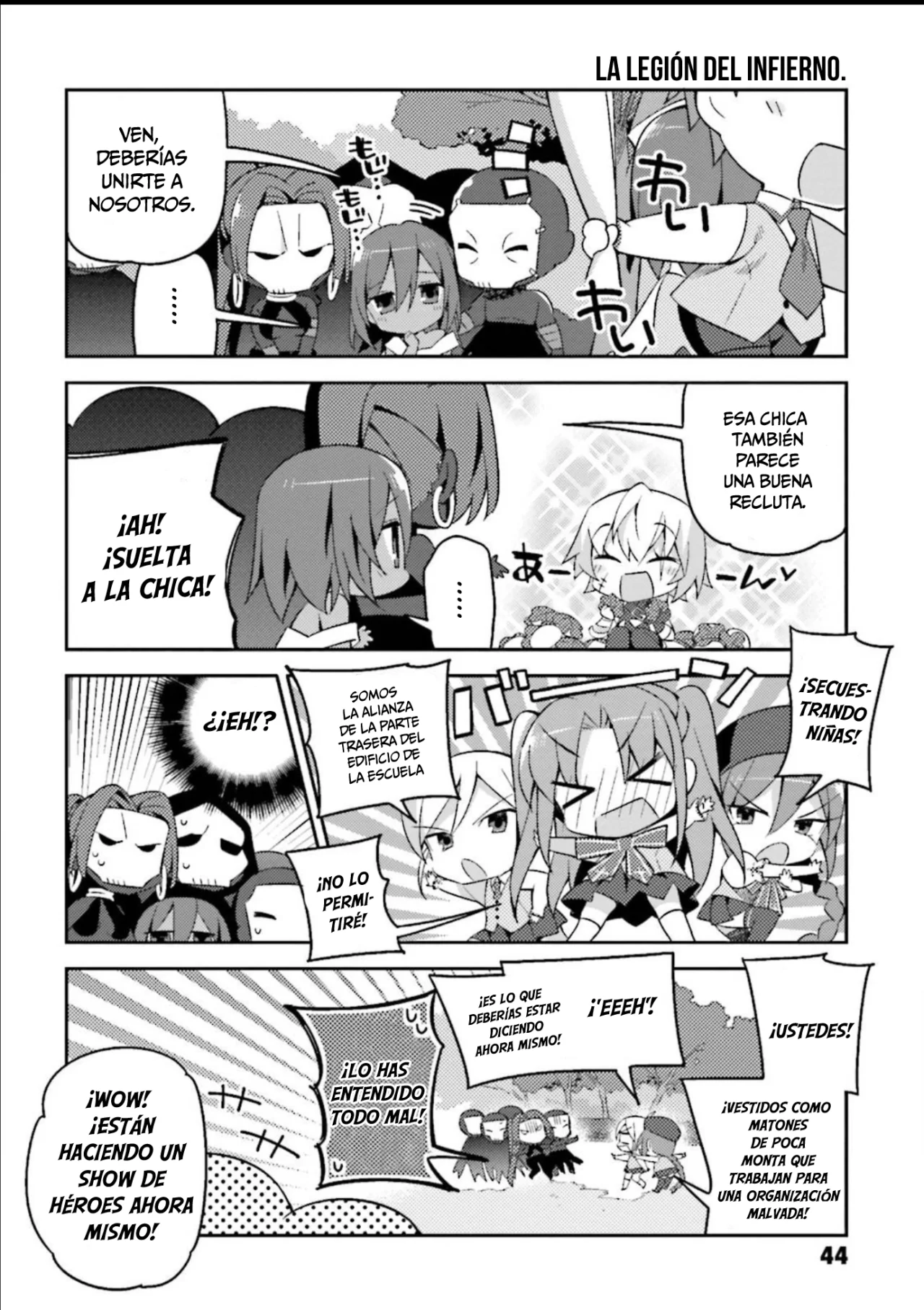 Type-Moon Gakuen – Chibi Chuki! Capítulo 10 - Page 7