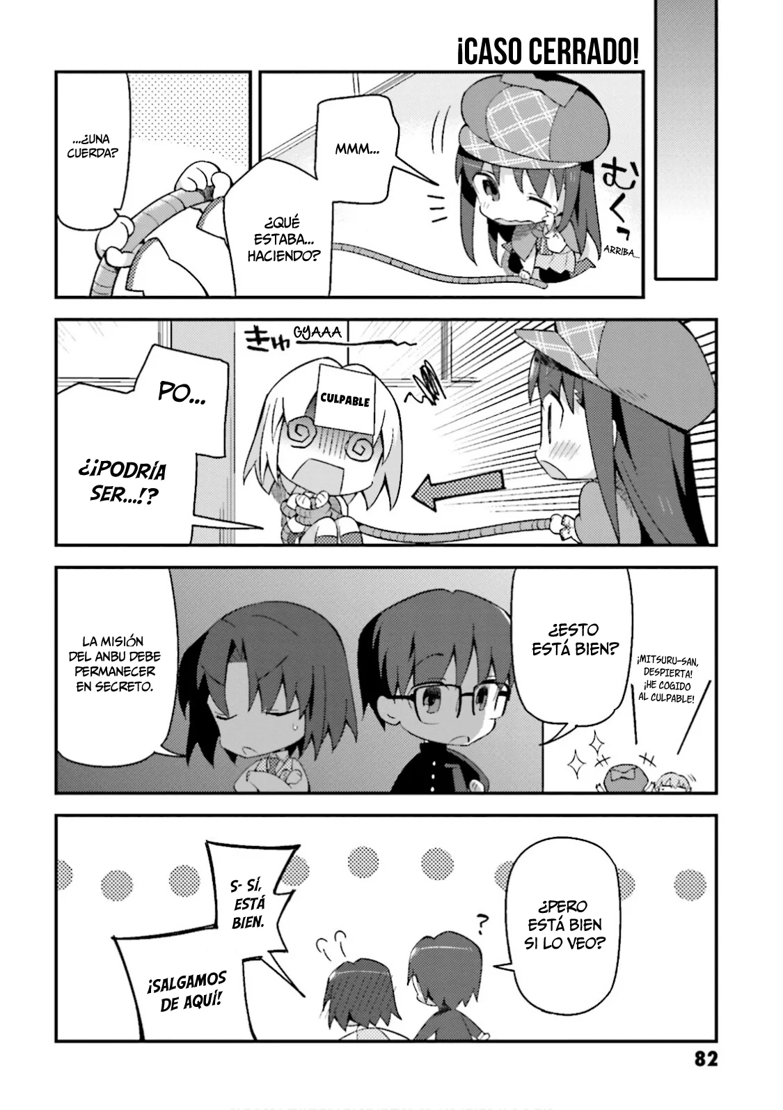 Type-Moon Gakuen – Chibi Chuki! Capítulo 12 - Page 17