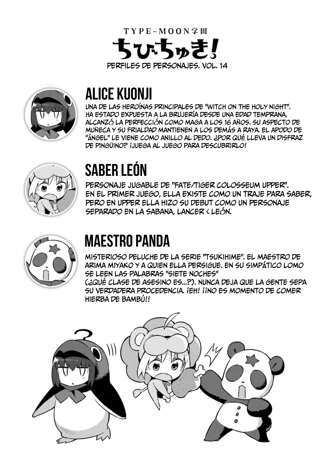 Type-Moon Gakuen – Chibi Chuki! Capítulo 12 - Page 19