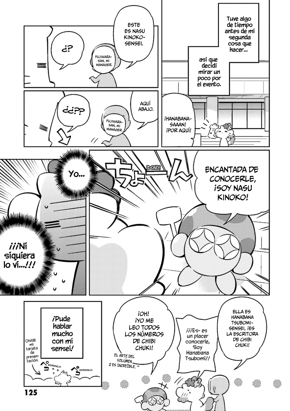 Type-Moon Gakuen – Chibi Chuki! Capítulo 14.5 - Page 6