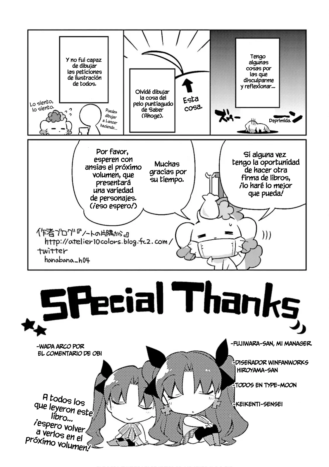 Type-Moon Gakuen – Chibi Chuki! Capítulo 14.5 - Page 8