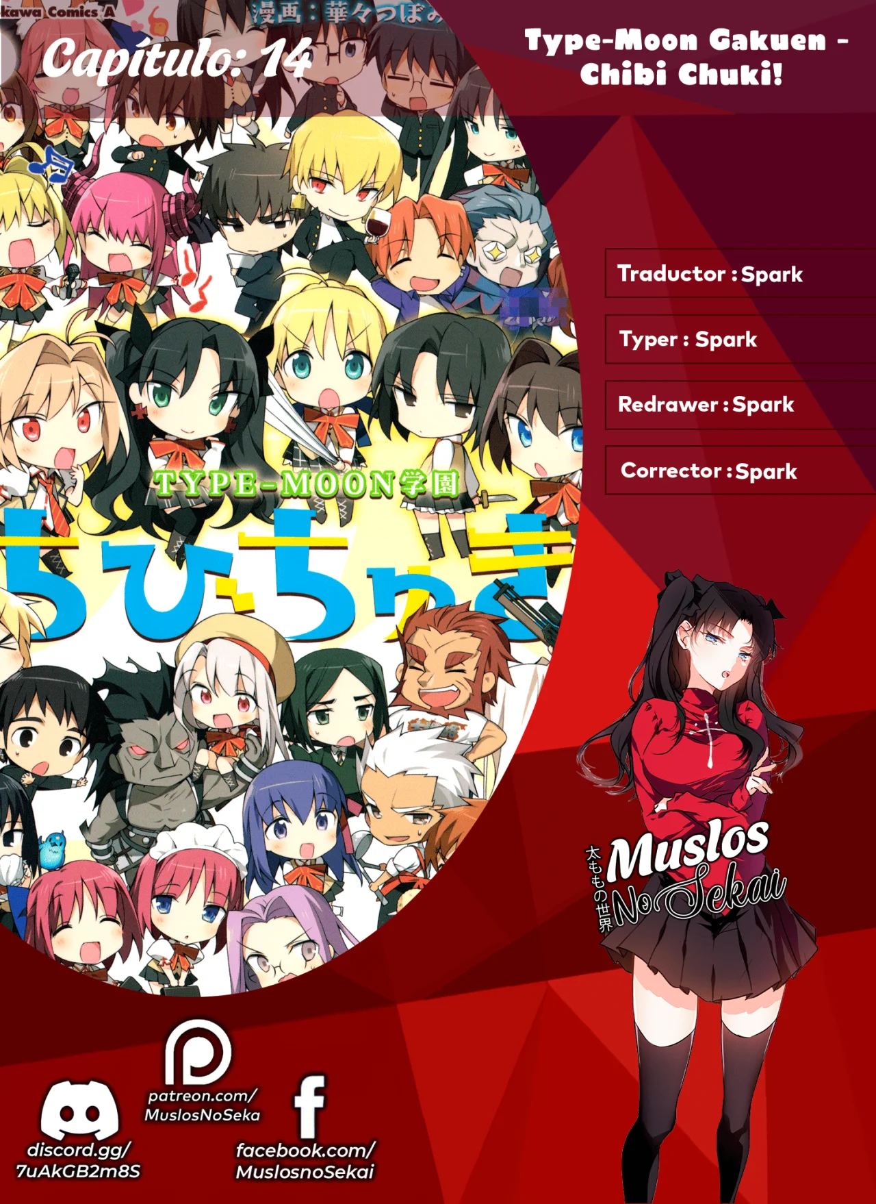 Type-Moon Gakuen – Chibi Chuki! Capítulo 14 - Page 1