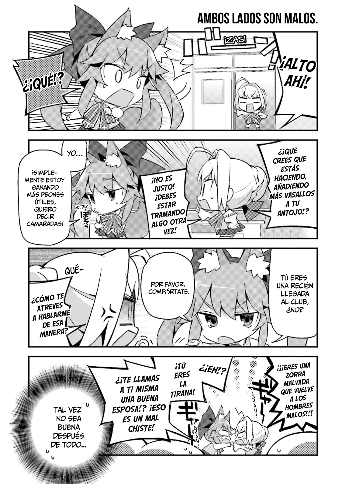 Type-Moon Gakuen – Chibi Chuki! Capítulo 14 - Page 6