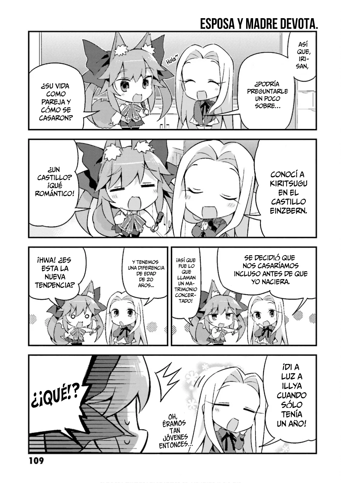 Type-Moon Gakuen – Chibi Chuki! Capítulo 14 - Page 8