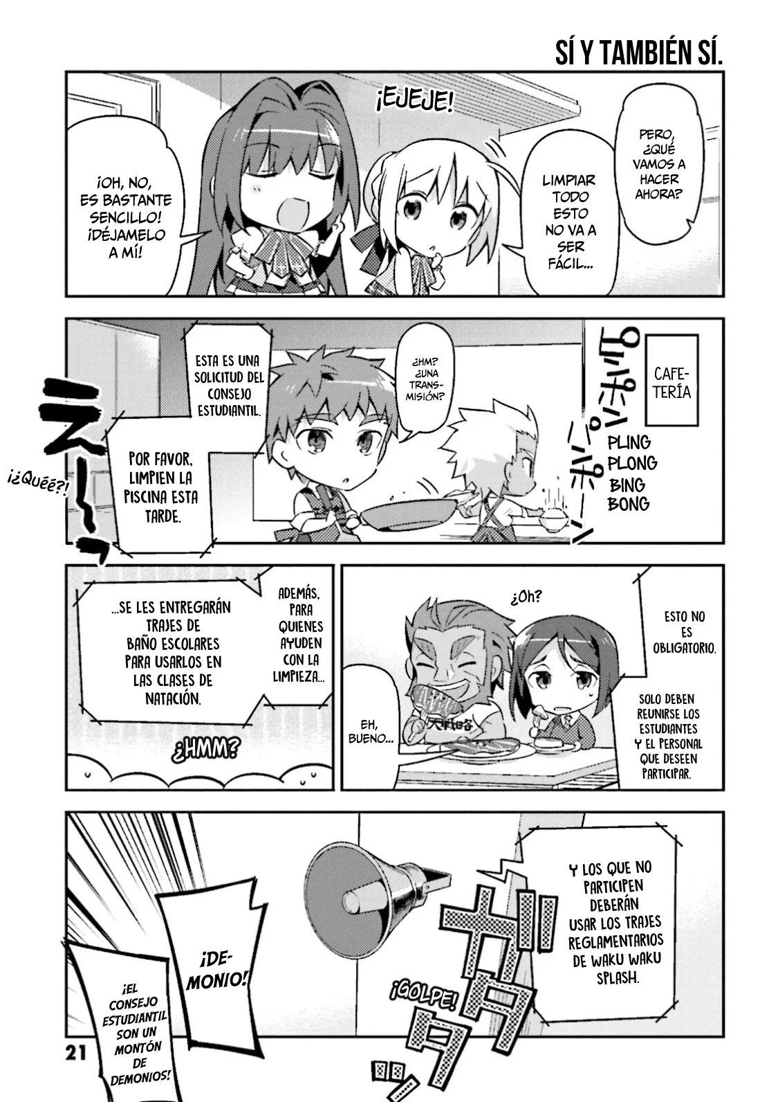 Type-Moon Gakuen – Chibi Chuki! Capítulo 16 - Page 13