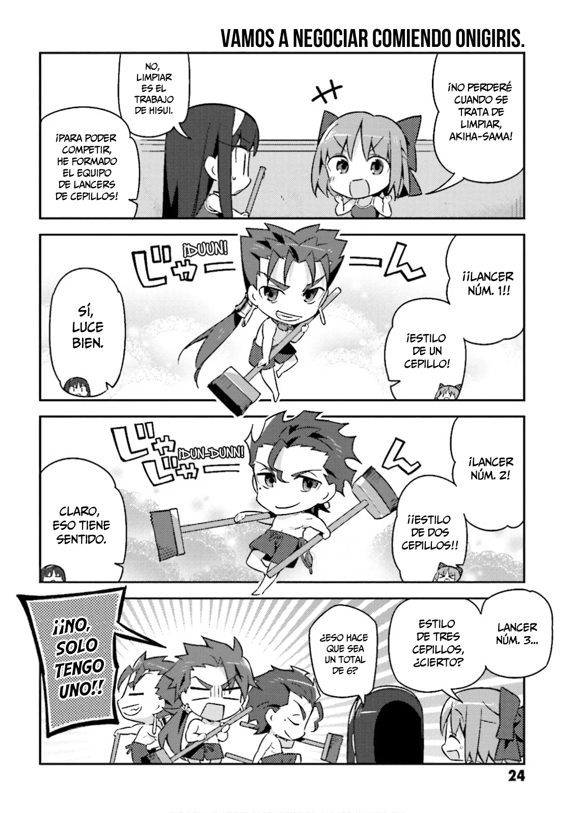 Type-Moon Gakuen – Chibi Chuki! Capítulo 16 - Page 16