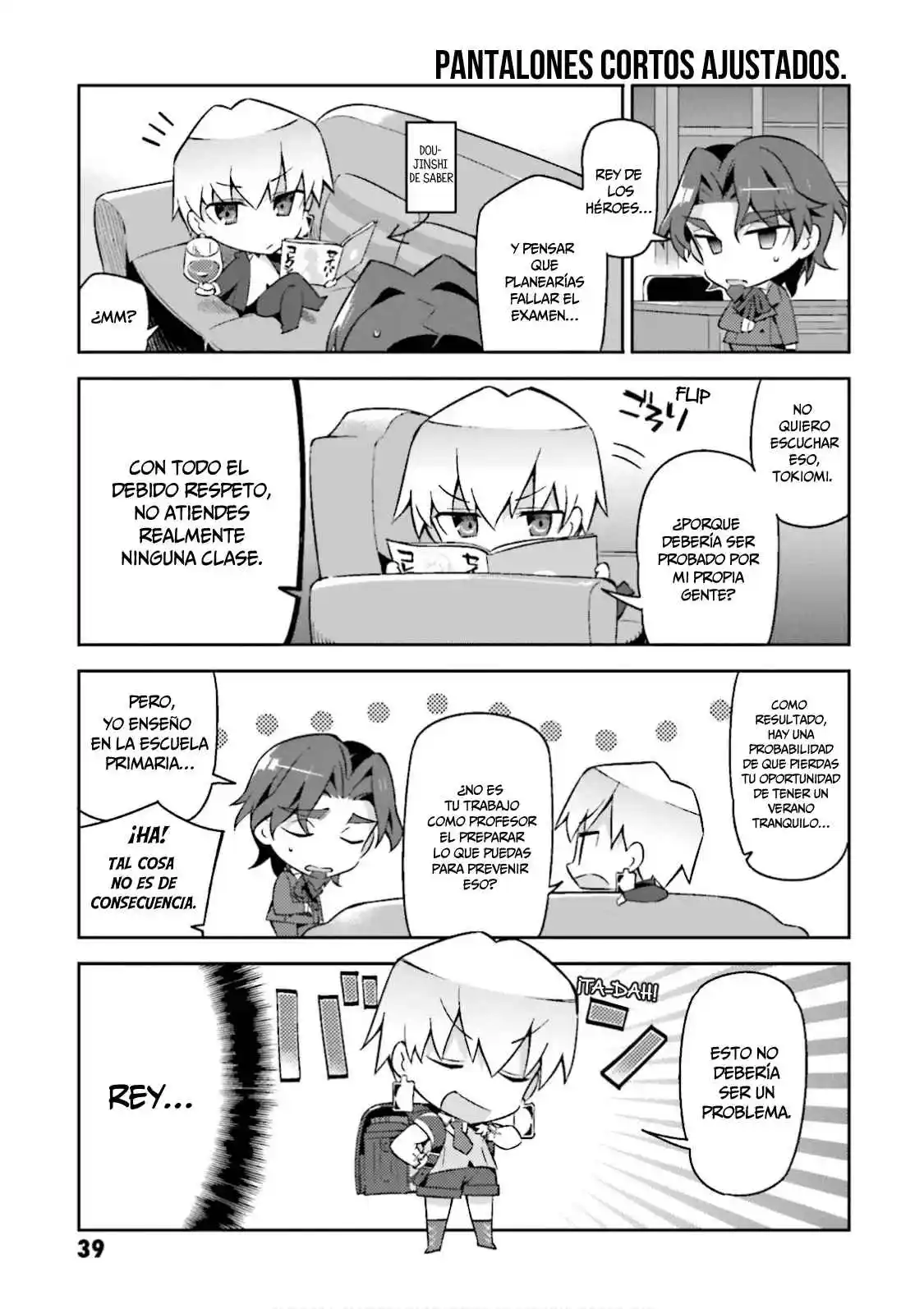 Type-Moon Gakuen – Chibi Chuki! Capítulo 17 - Page 13