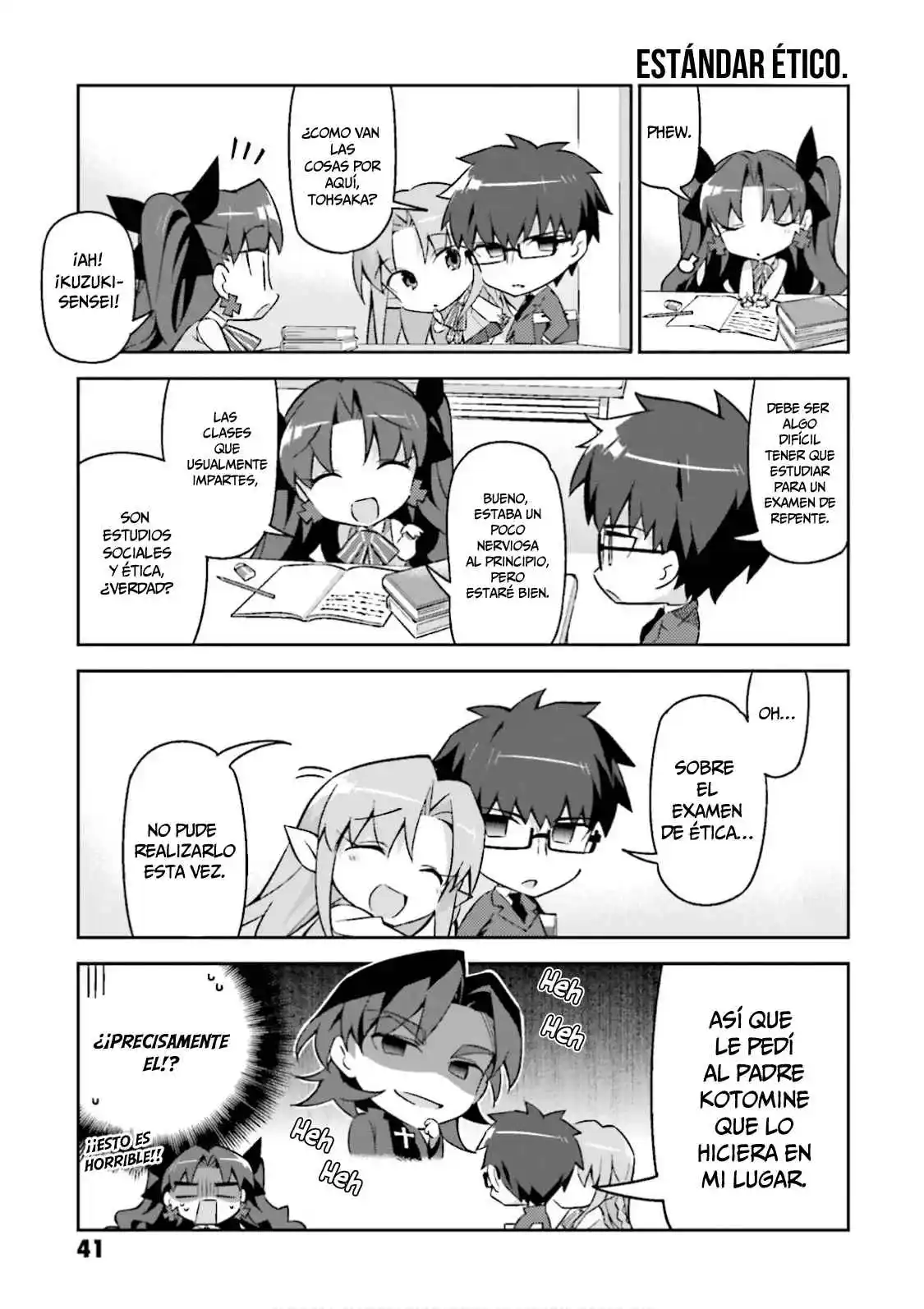 Type-Moon Gakuen – Chibi Chuki! Capítulo 17 - Page 15