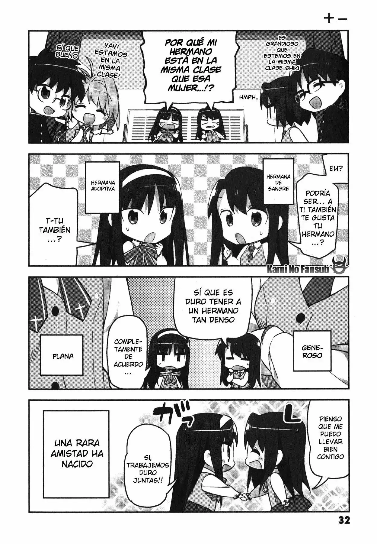 Type-Moon Gakuen – Chibi Chuki! Capítulo 2 - Page 11
