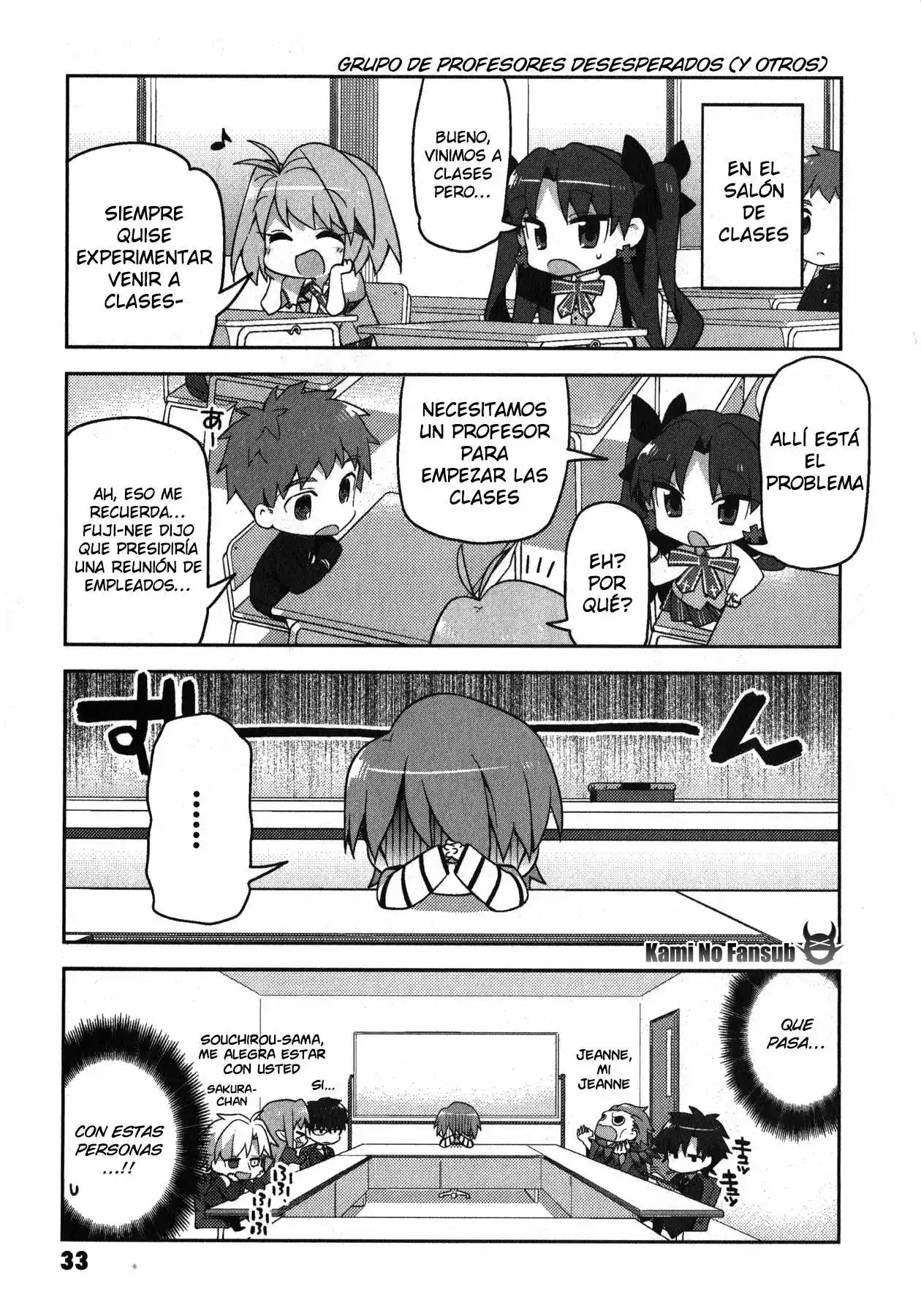 Type-Moon Gakuen – Chibi Chuki! Capítulo 2 - Page 12