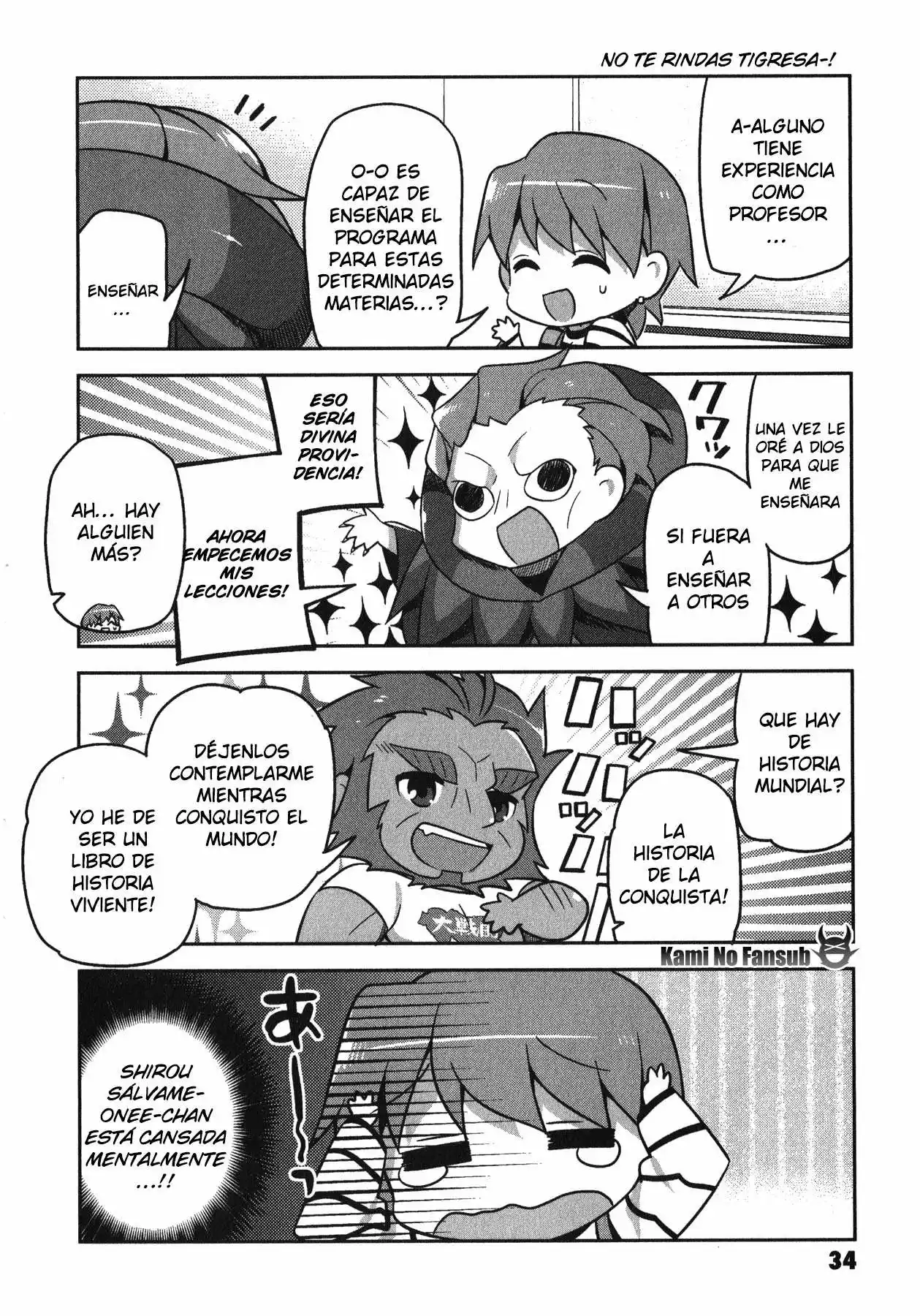 Type-Moon Gakuen – Chibi Chuki! Capítulo 2 - Page 13