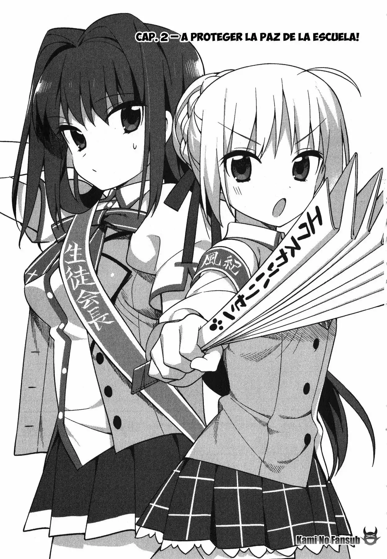 Type-Moon Gakuen – Chibi Chuki! Capítulo 2 - Page 2