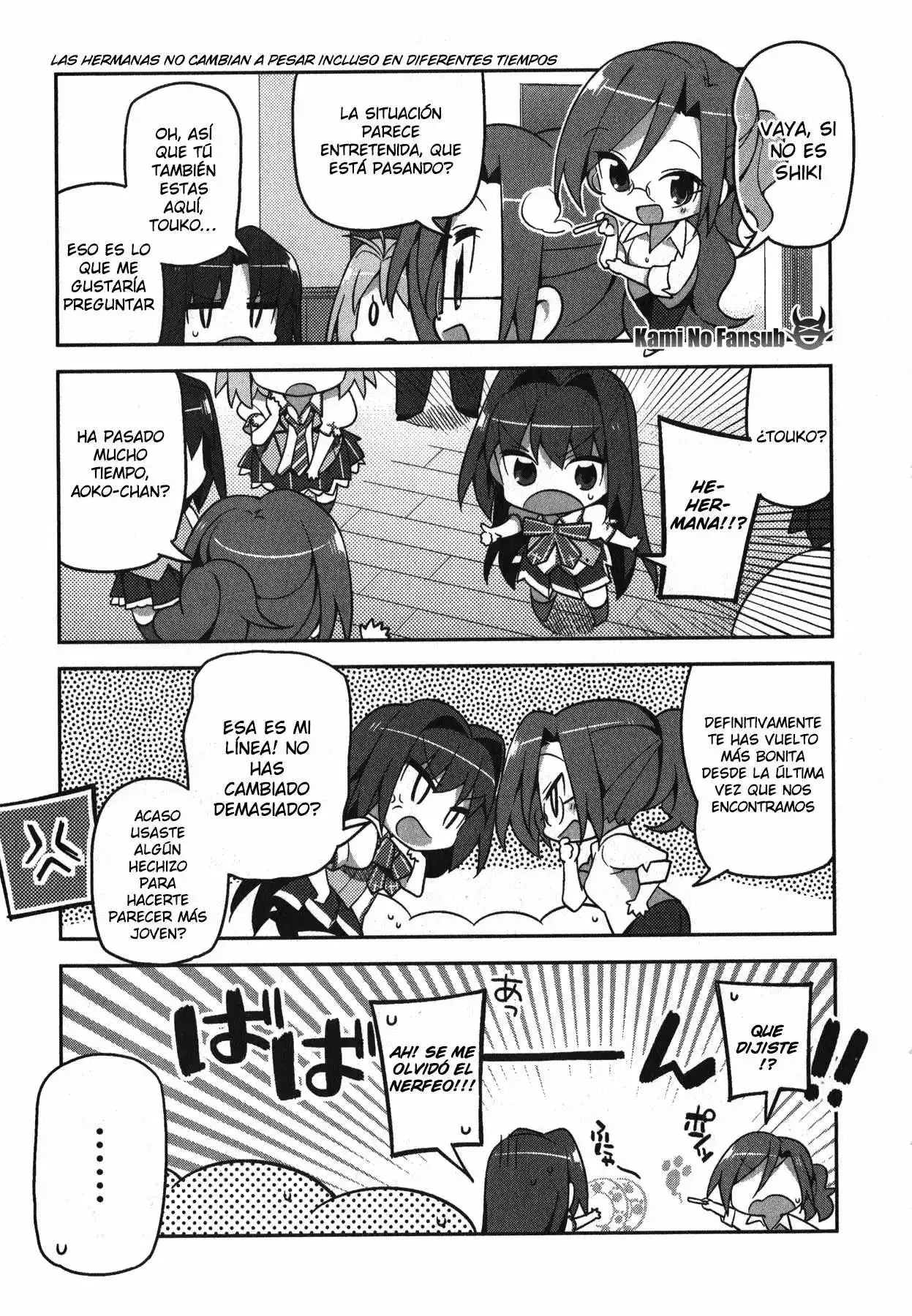 Type-Moon Gakuen – Chibi Chuki! Capítulo 2 - Page 4