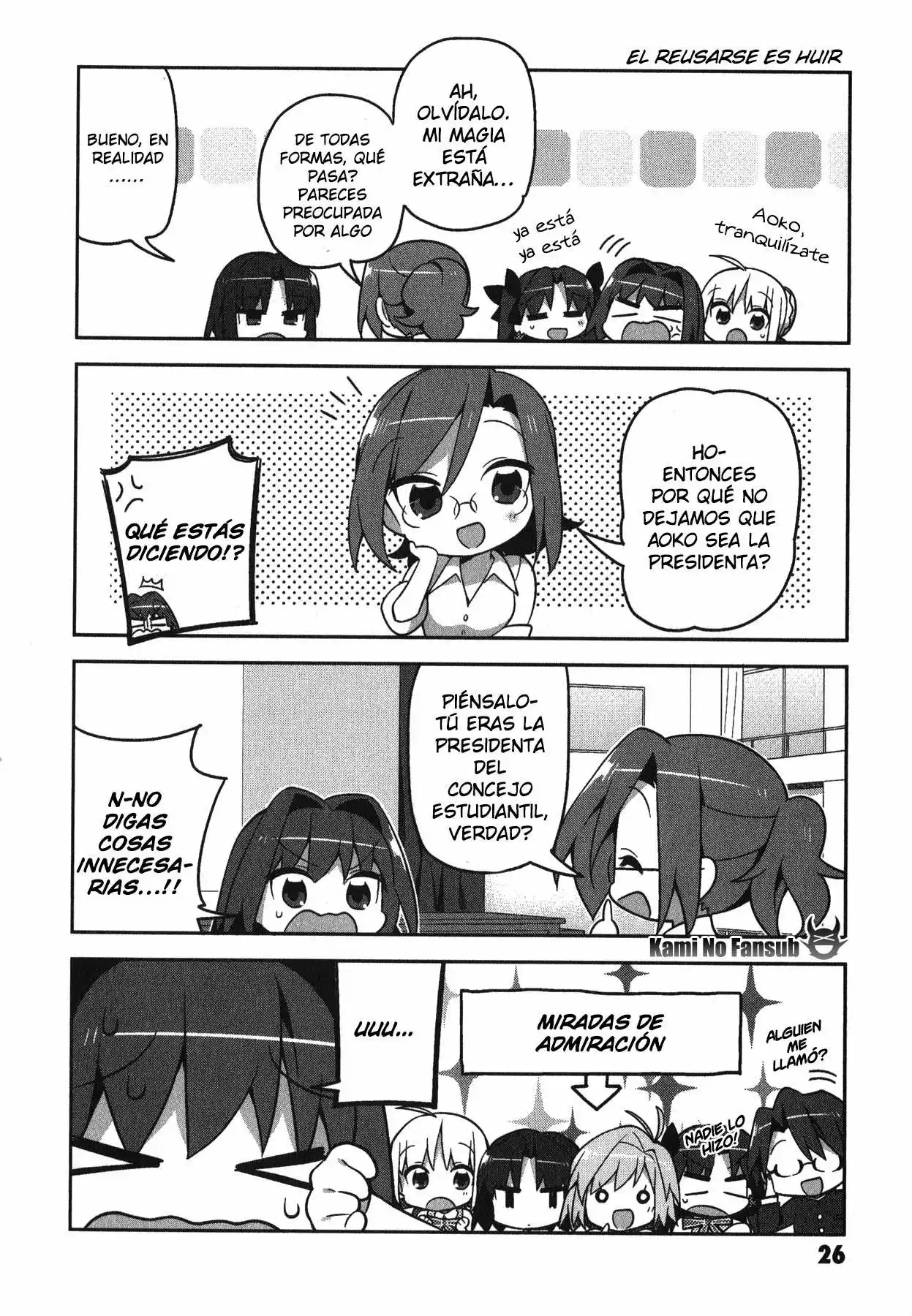 Type-Moon Gakuen – Chibi Chuki! Capítulo 2 - Page 5