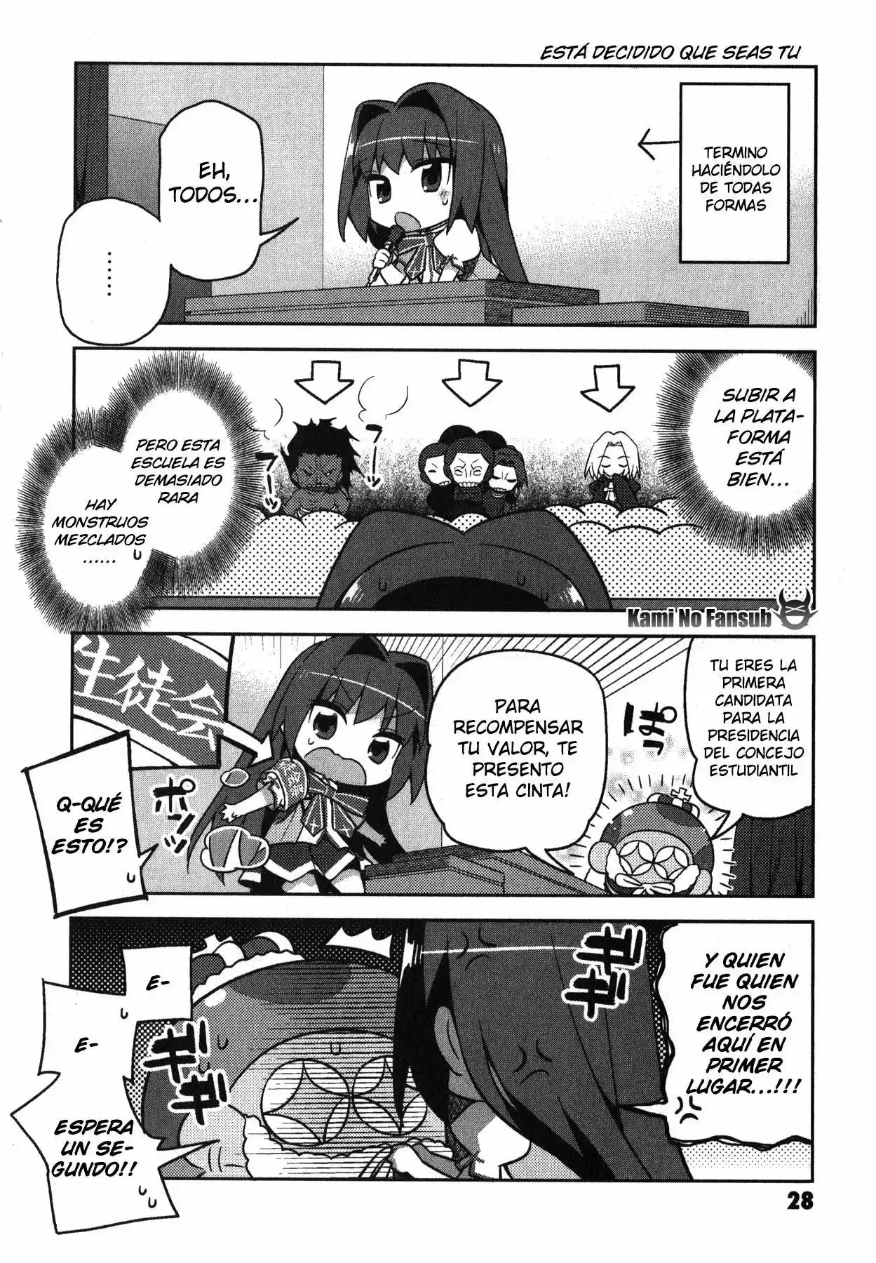 Type-Moon Gakuen – Chibi Chuki! Capítulo 2 - Page 7