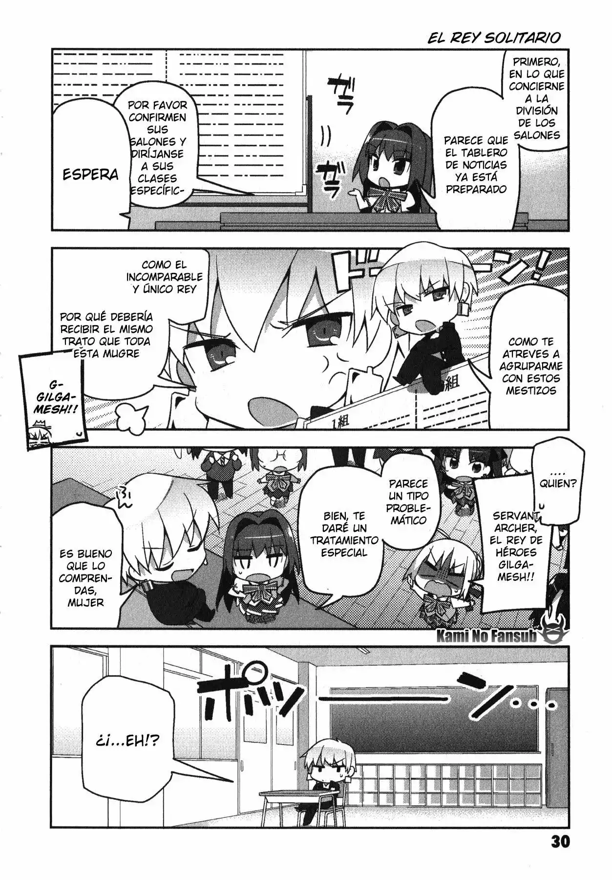 Type-Moon Gakuen – Chibi Chuki! Capítulo 2 - Page 9