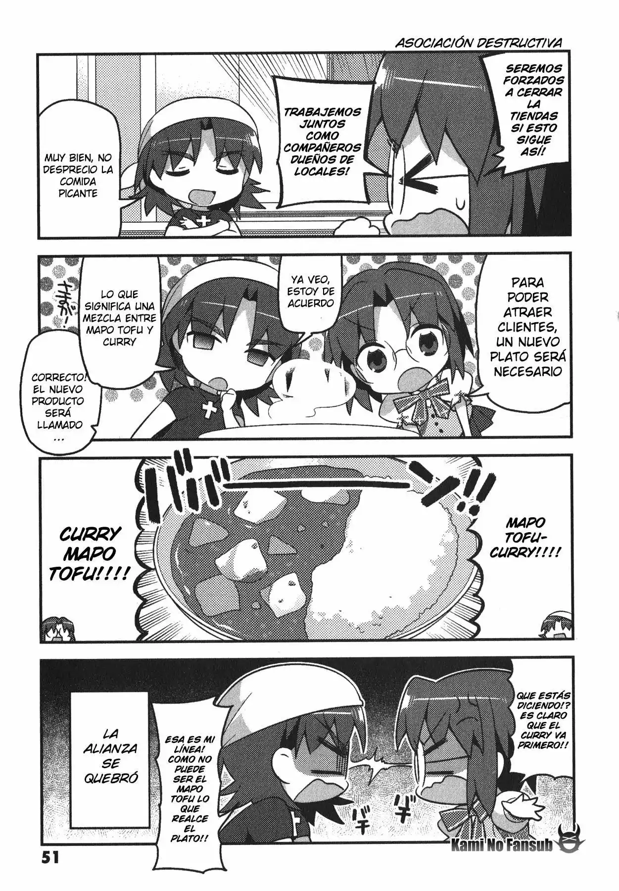 Type-Moon Gakuen – Chibi Chuki! Capítulo 3 - Page 12