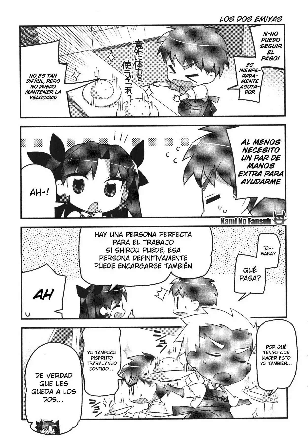 Type-Moon Gakuen – Chibi Chuki! Capítulo 3 - Page 16