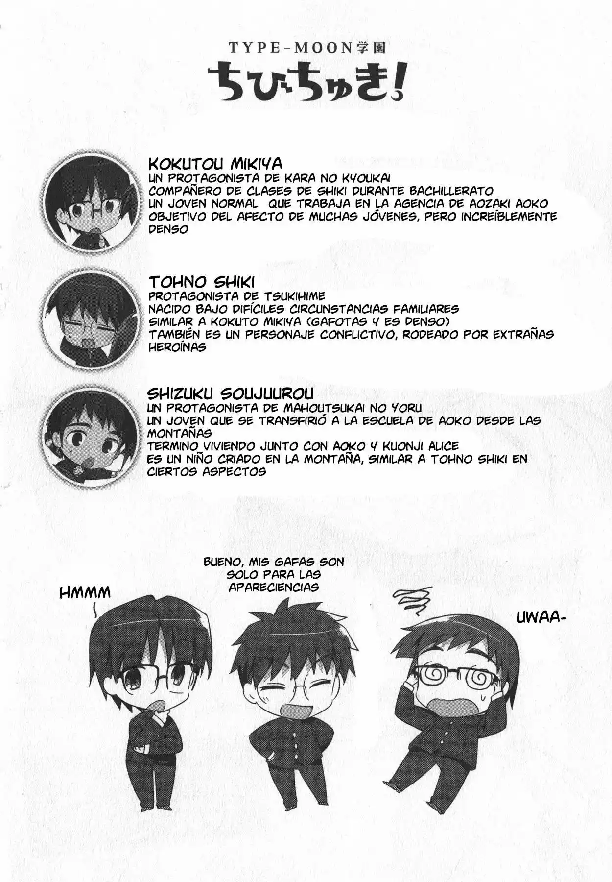 Type-Moon Gakuen – Chibi Chuki! Capítulo 3 - Page 19