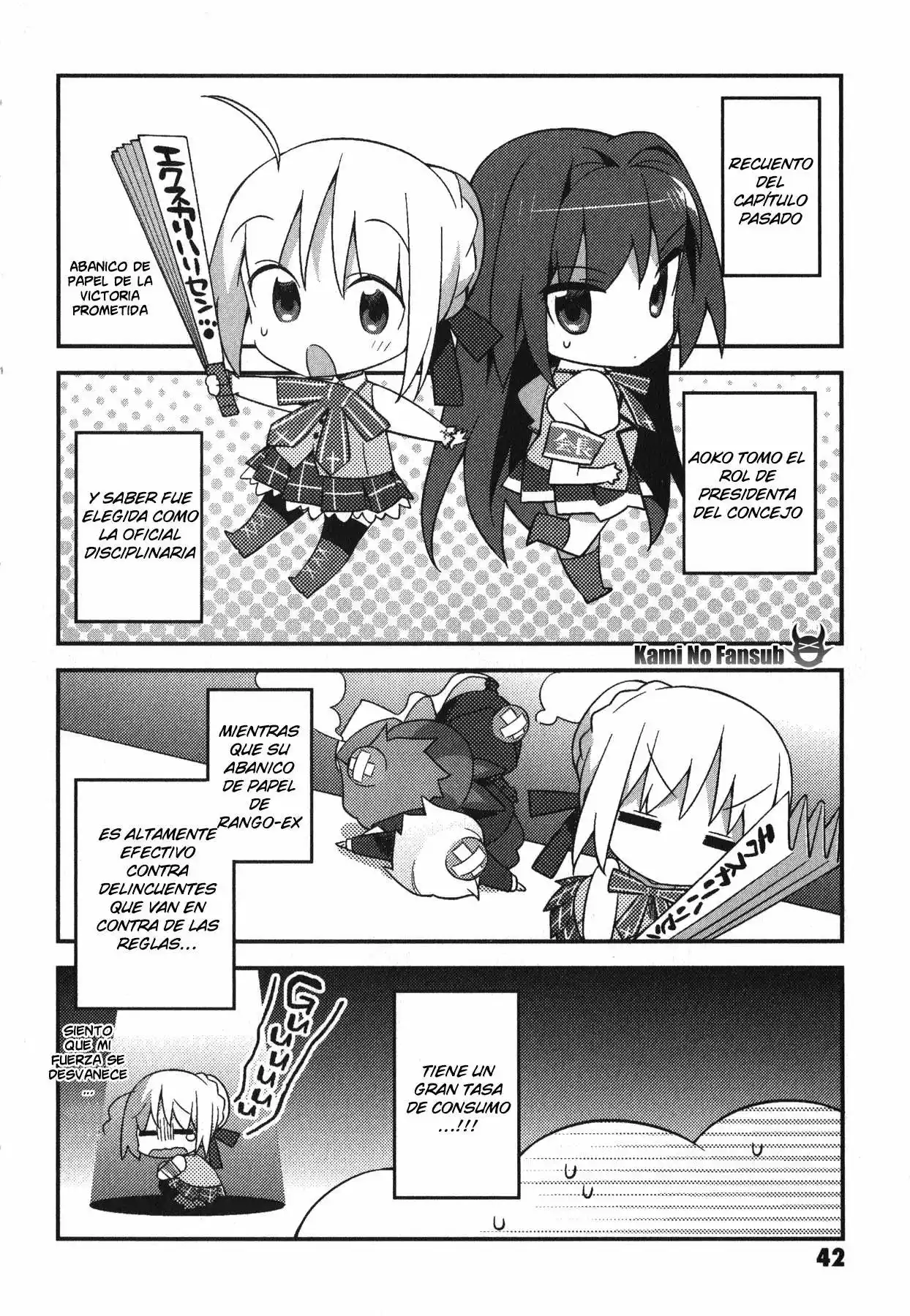 Type-Moon Gakuen – Chibi Chuki! Capítulo 3 - Page 3