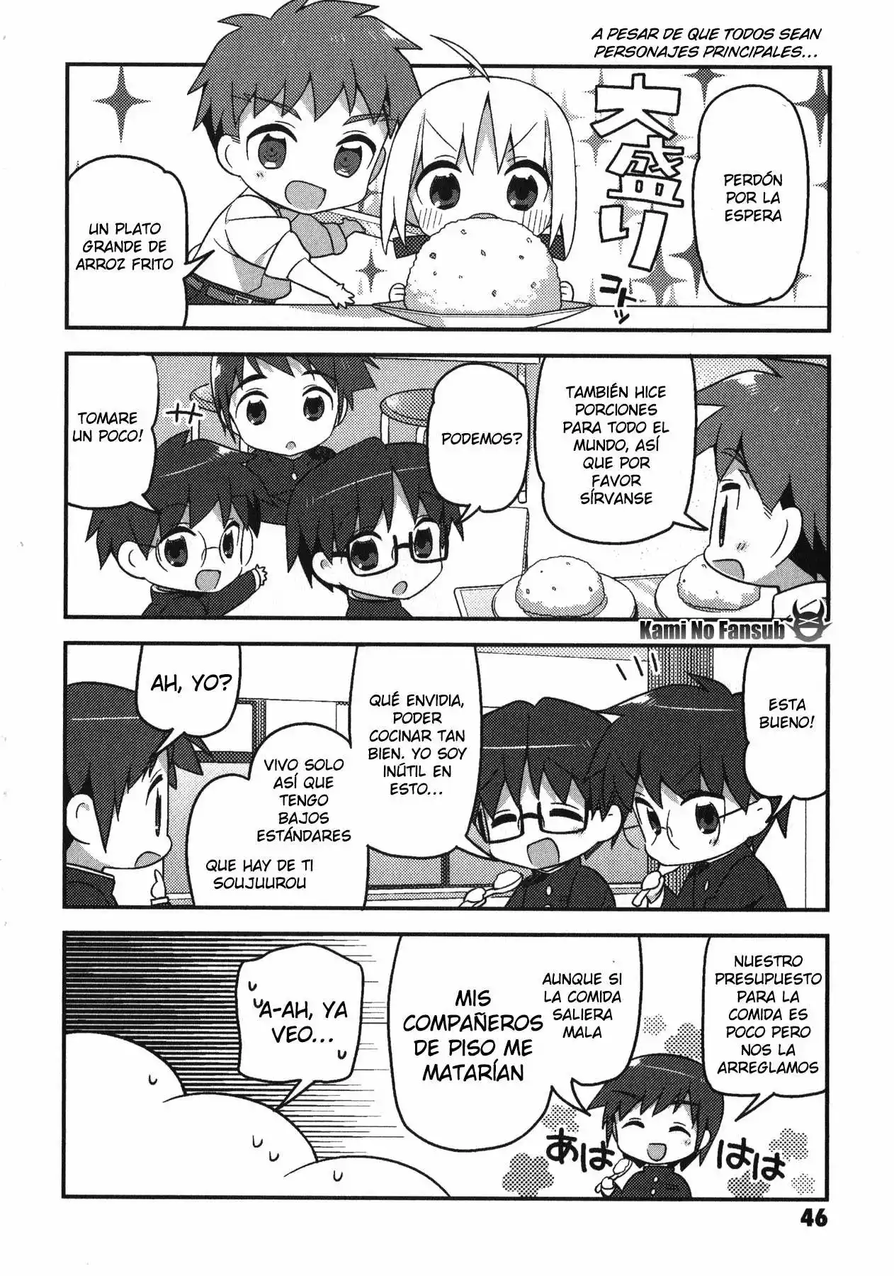 Type-Moon Gakuen – Chibi Chuki! Capítulo 3 - Page 7