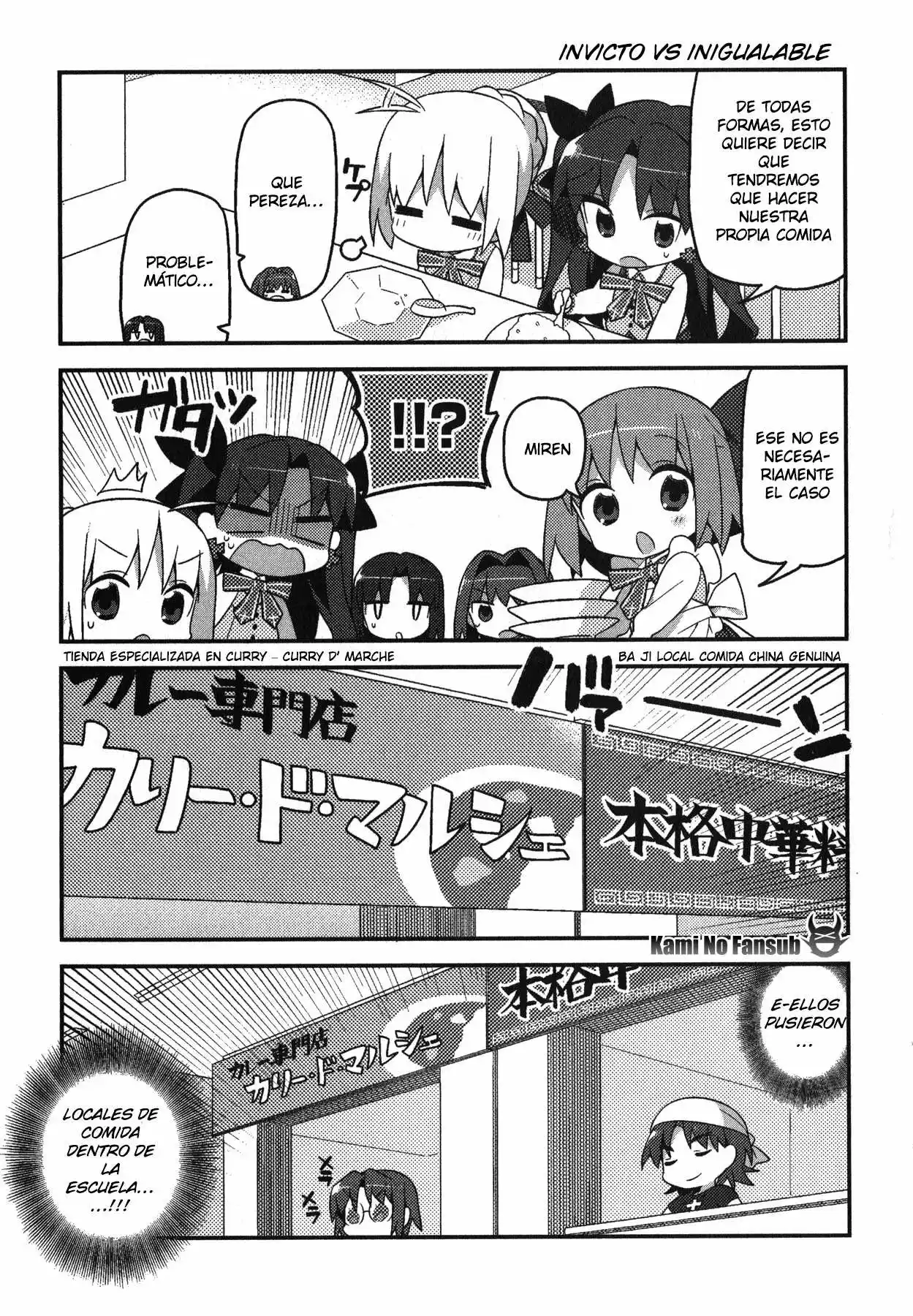 Type-Moon Gakuen – Chibi Chuki! Capítulo 3 - Page 8