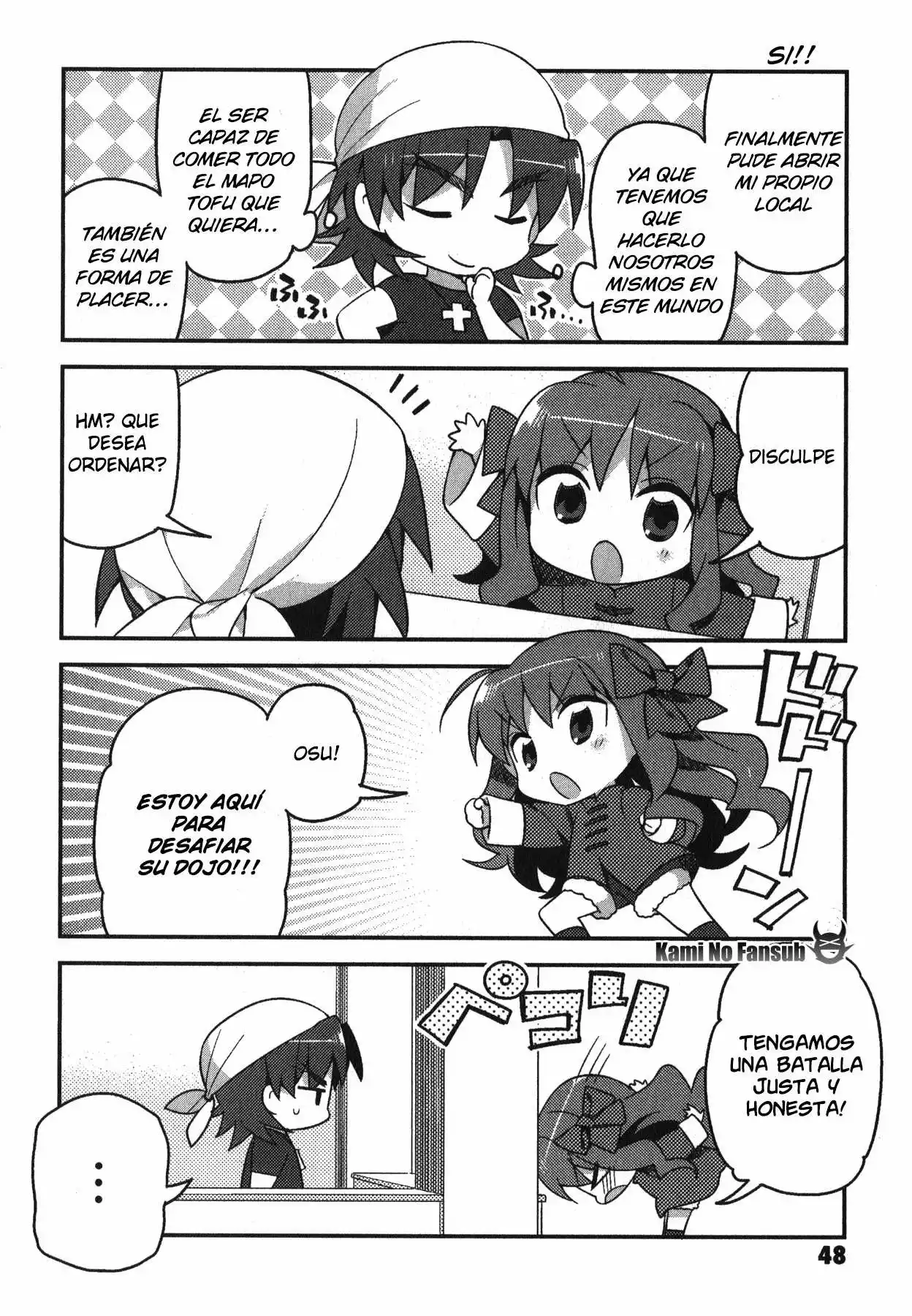 Type-Moon Gakuen – Chibi Chuki! Capítulo 3 - Page 9
