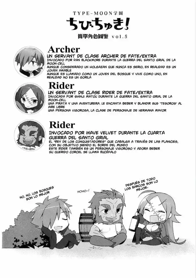 Type-Moon Gakuen – Chibi Chuki! Capítulo 4 - Page 19